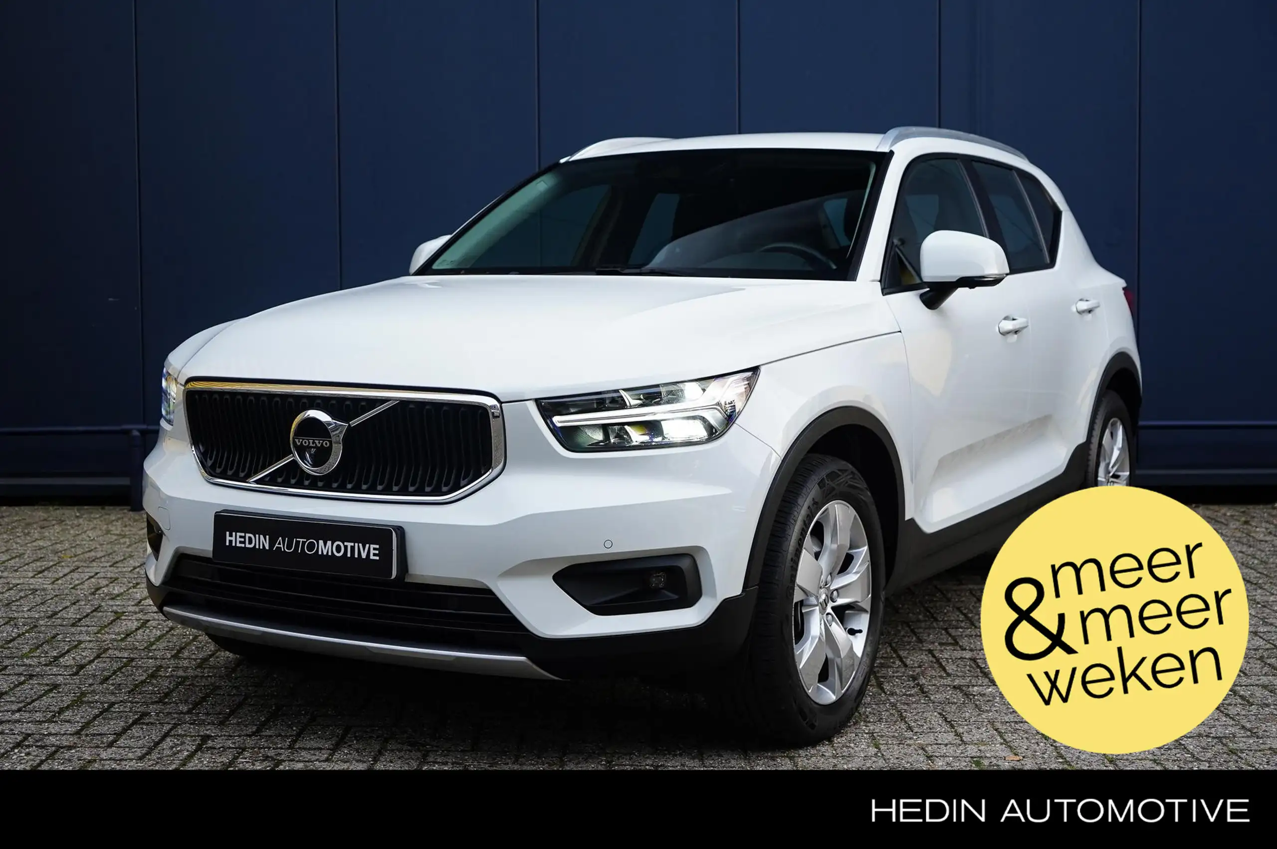 Volvo XC40 2021