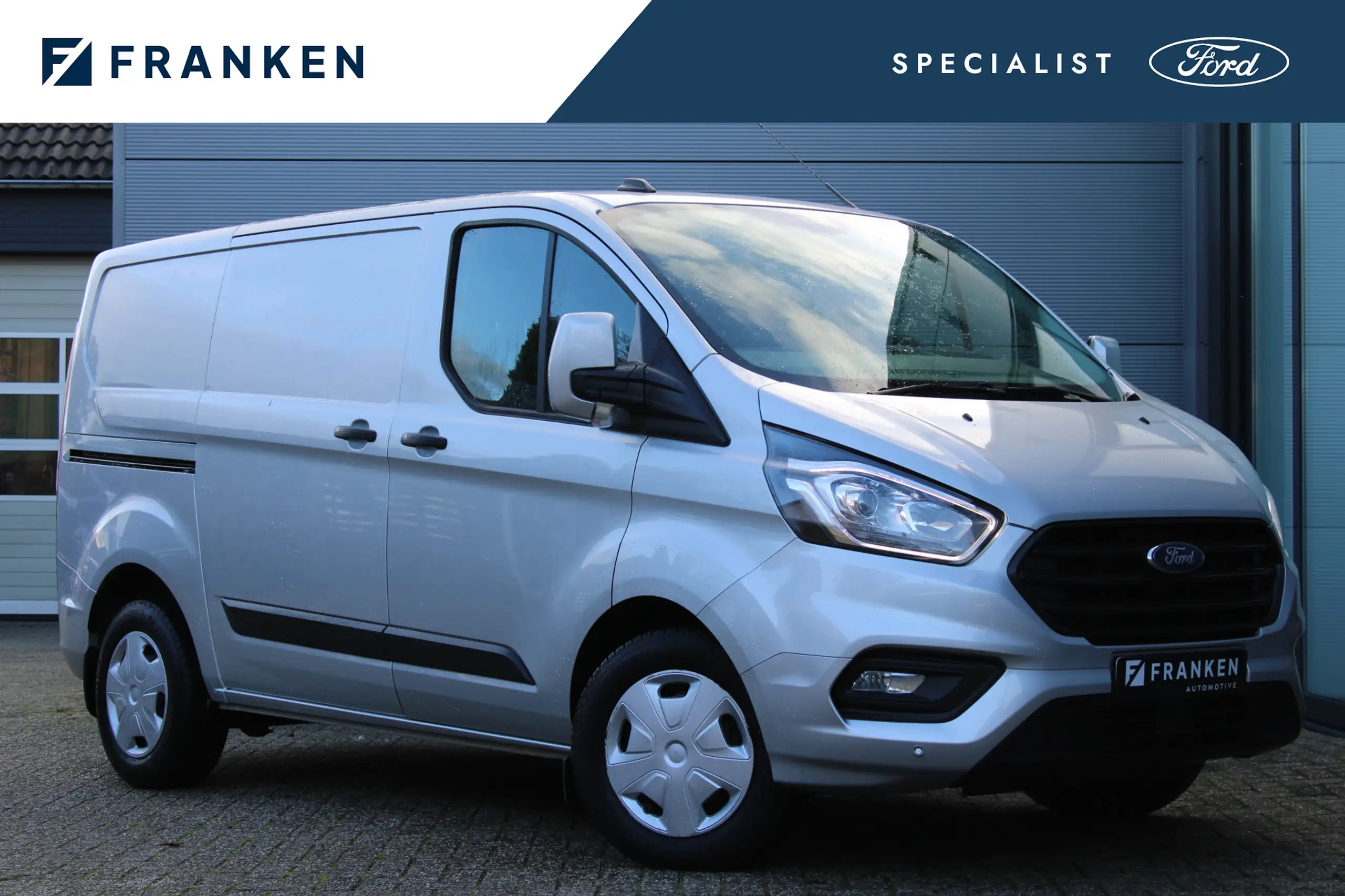 Ford - Transit Custom