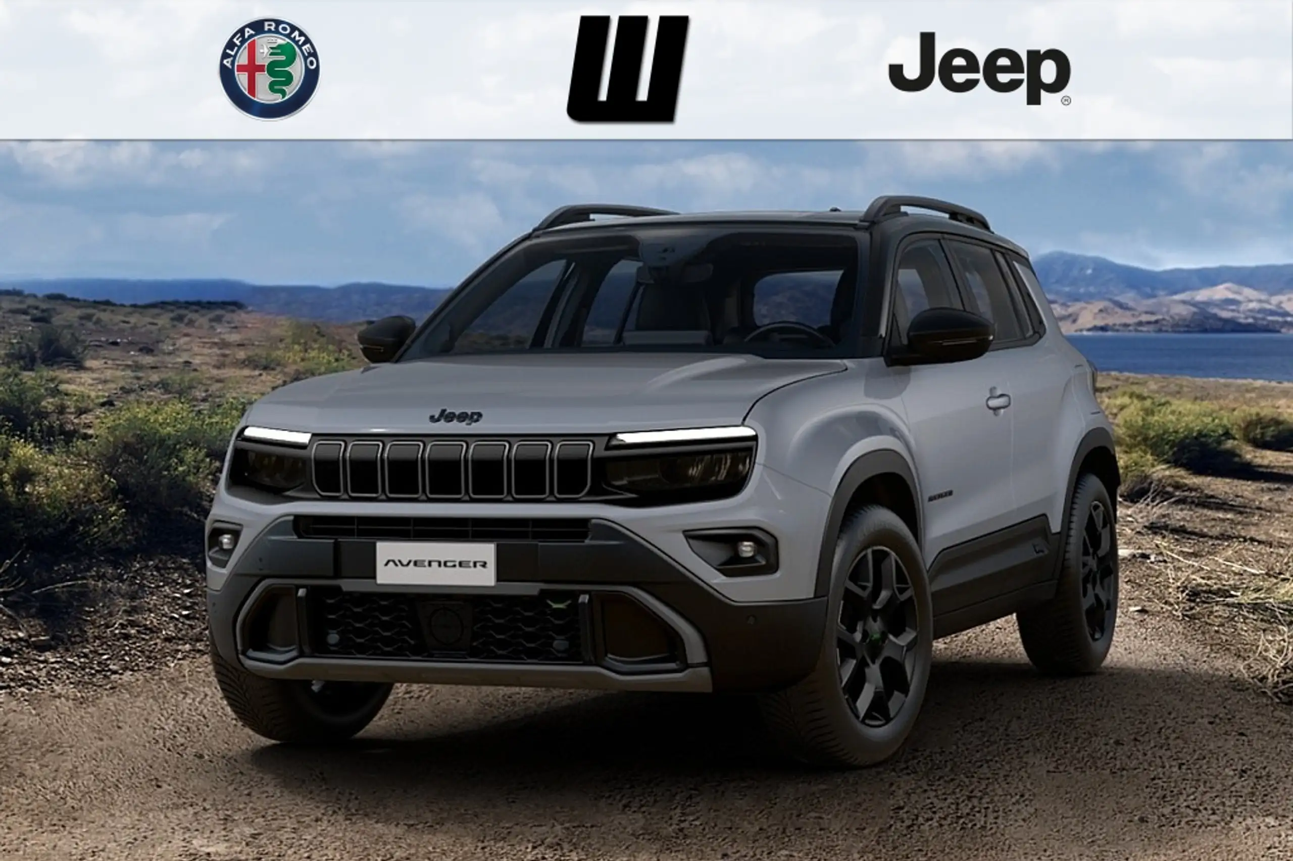 Jeep Avenger 2020