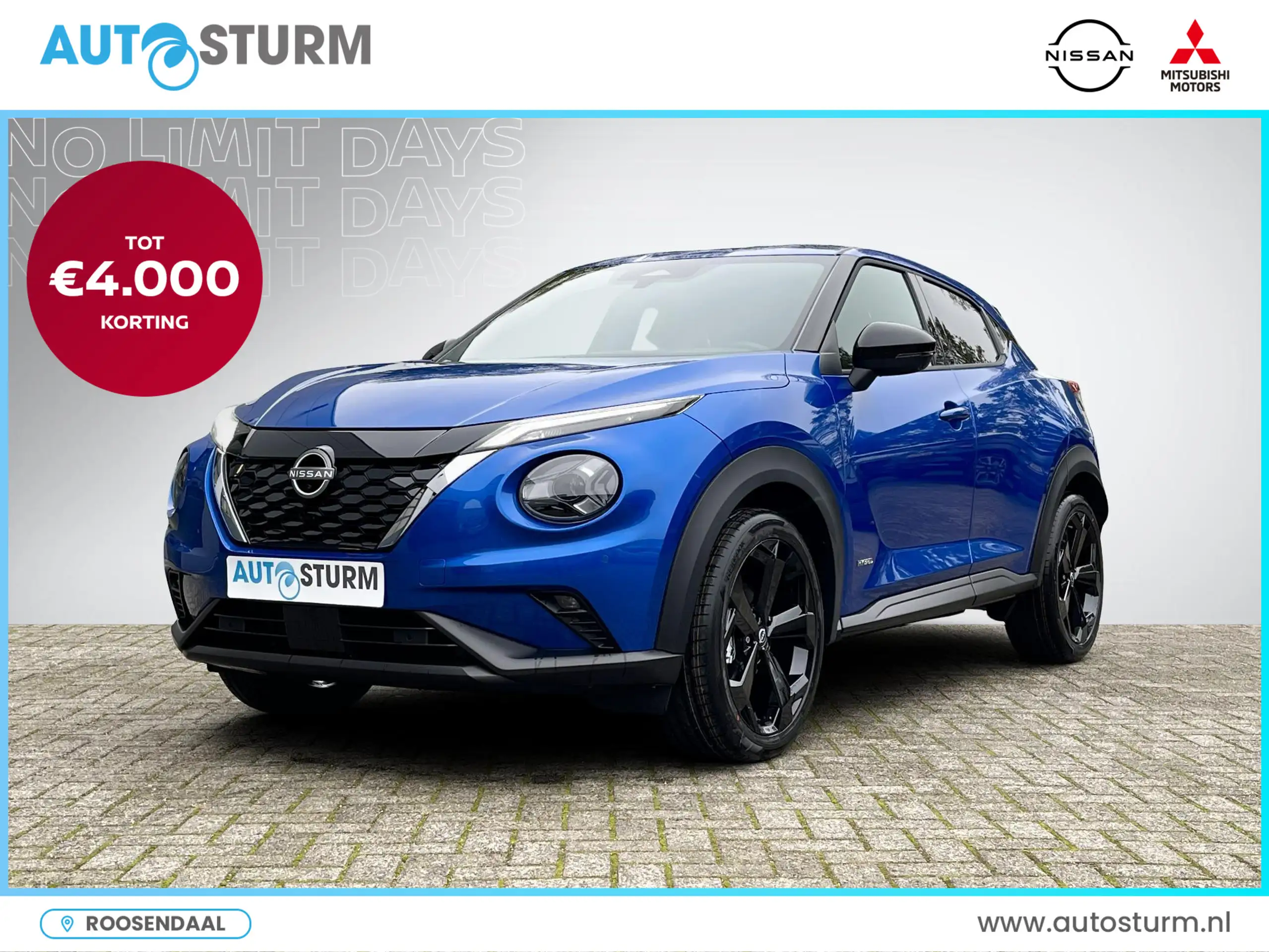 Nissan - Juke