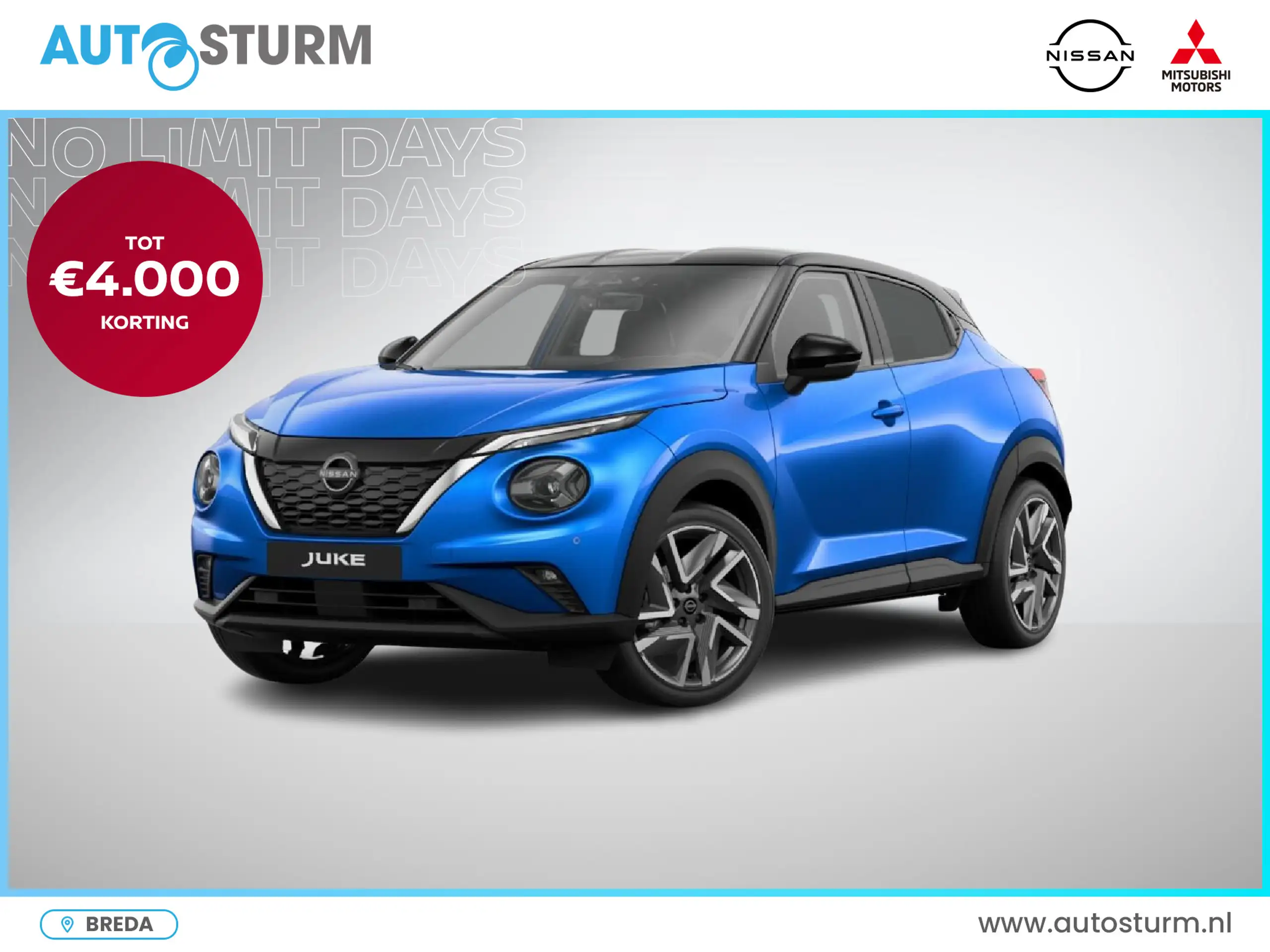 Nissan Juke 2024