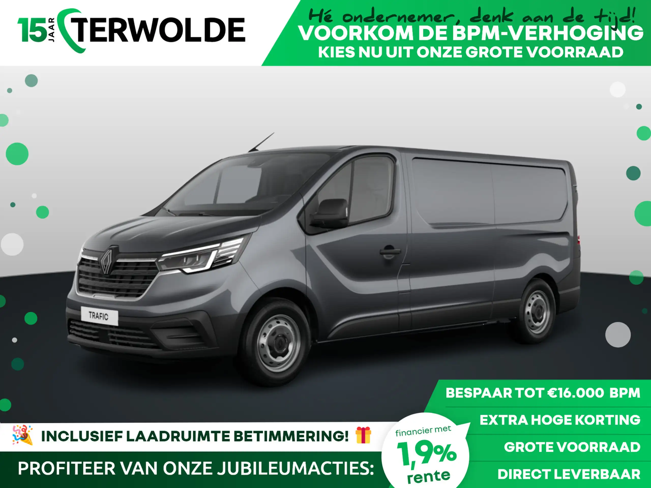 Renault Trafic 2024