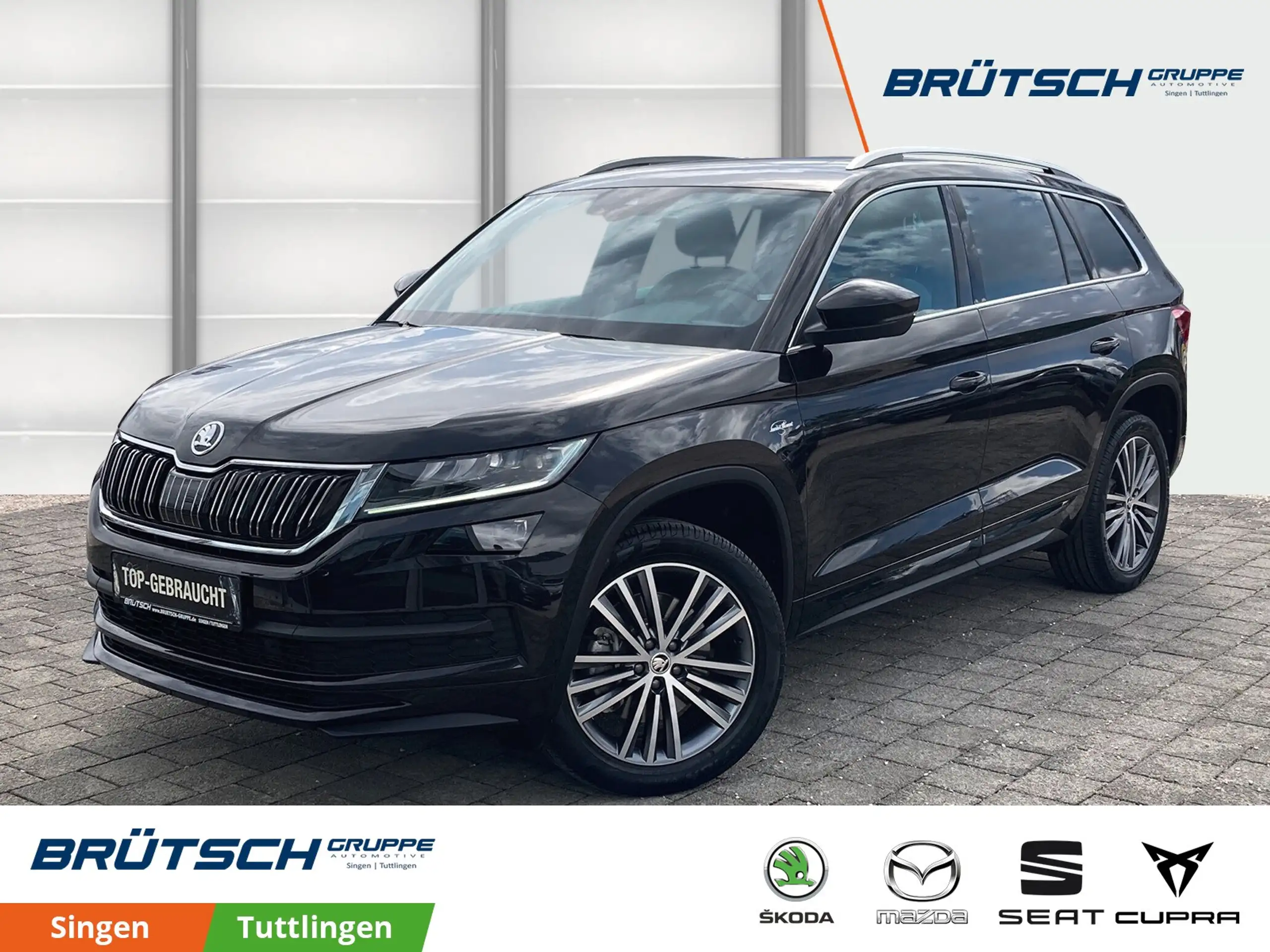 Skoda Kodiaq 2020