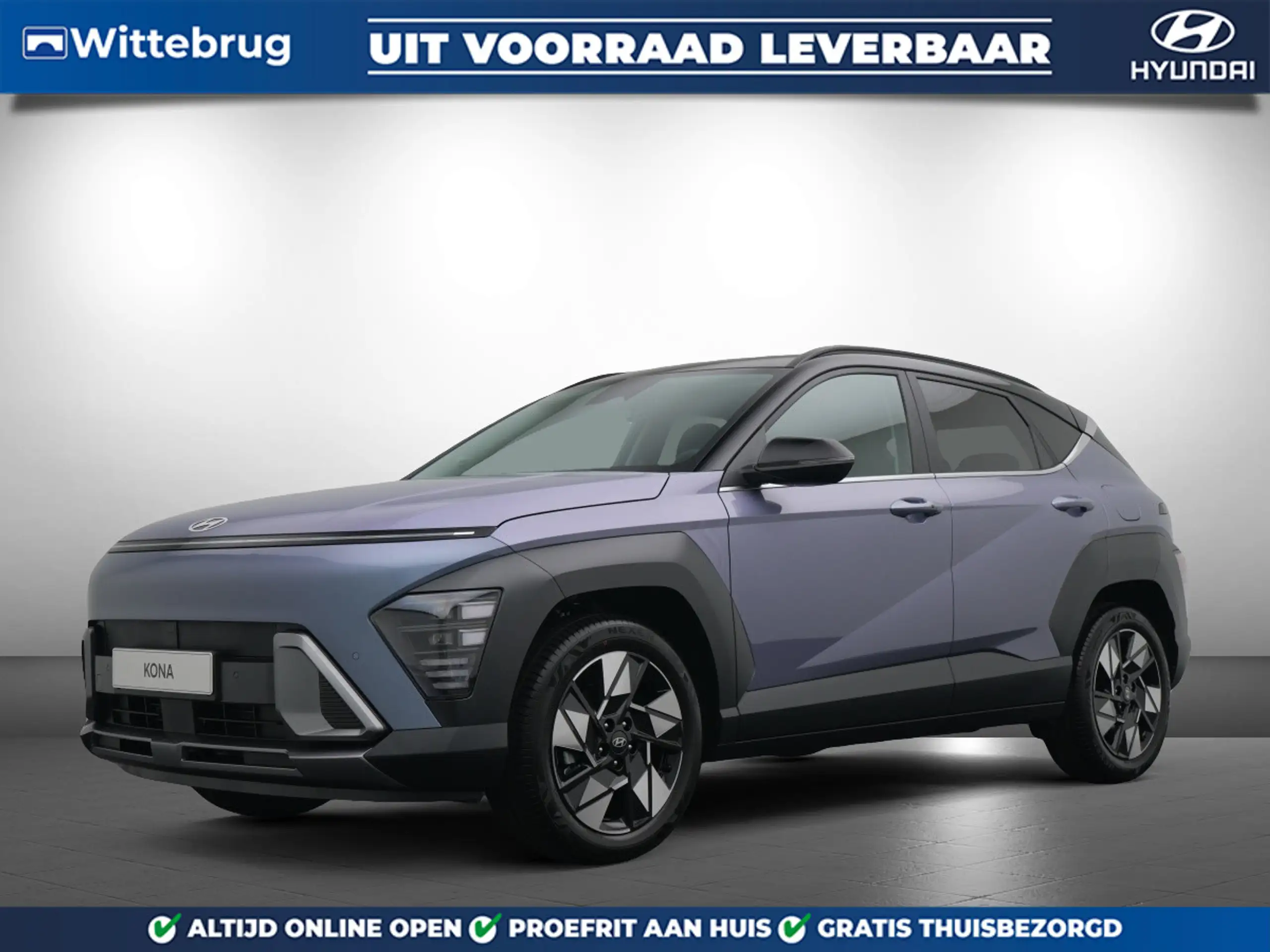 Hyundai - KONA