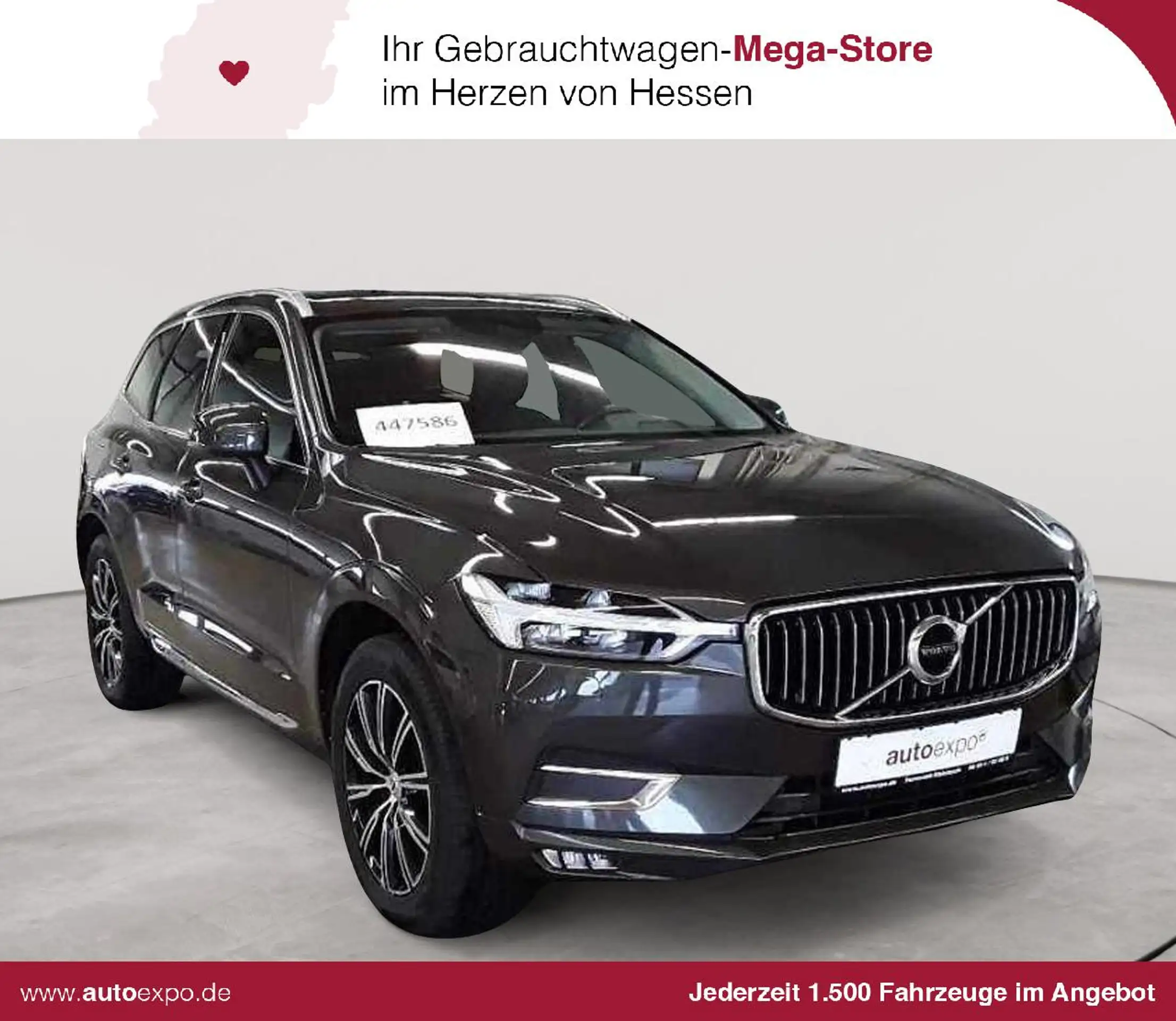 Volvo XC60 2020