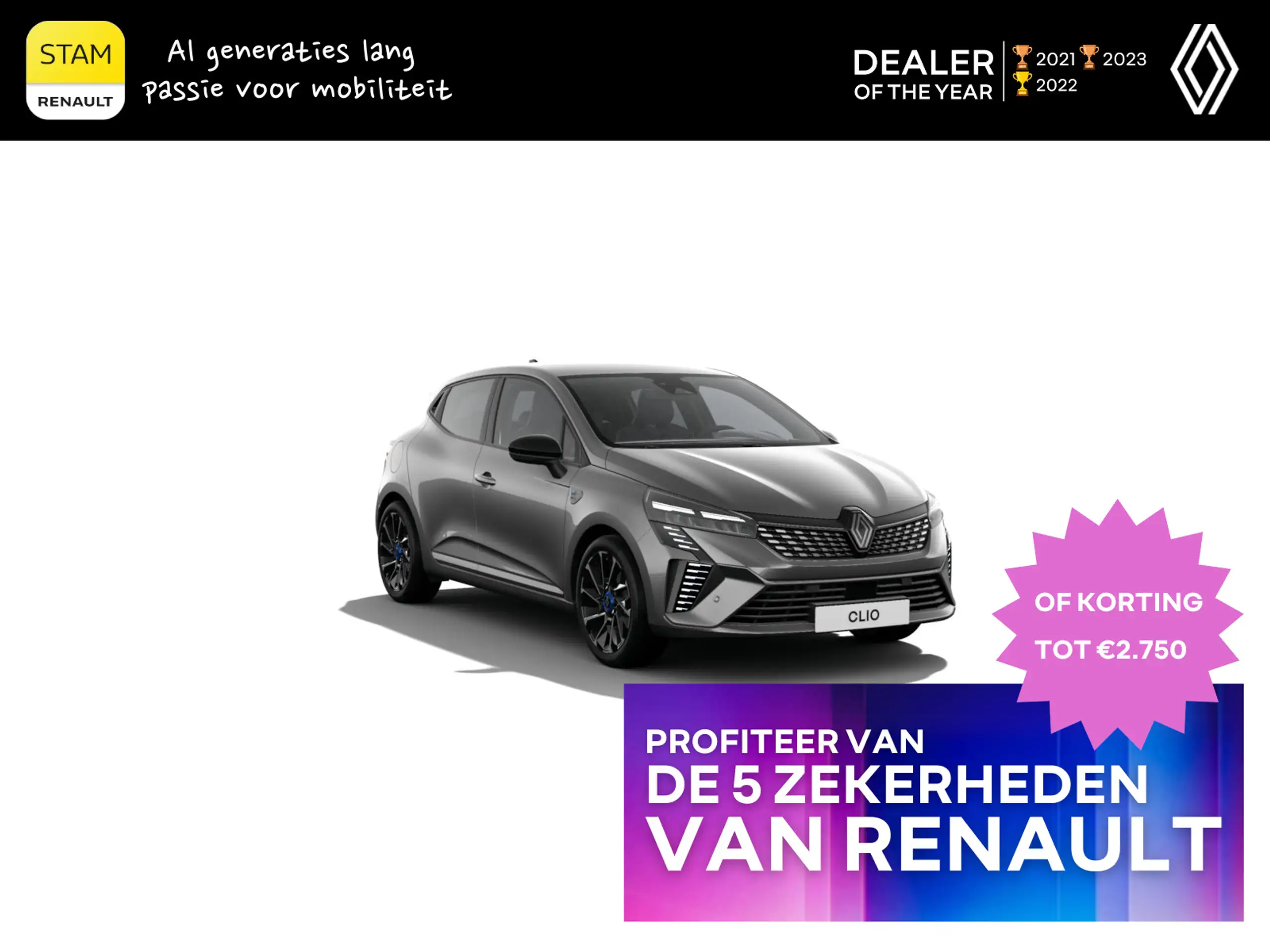 Renault Clio 2024