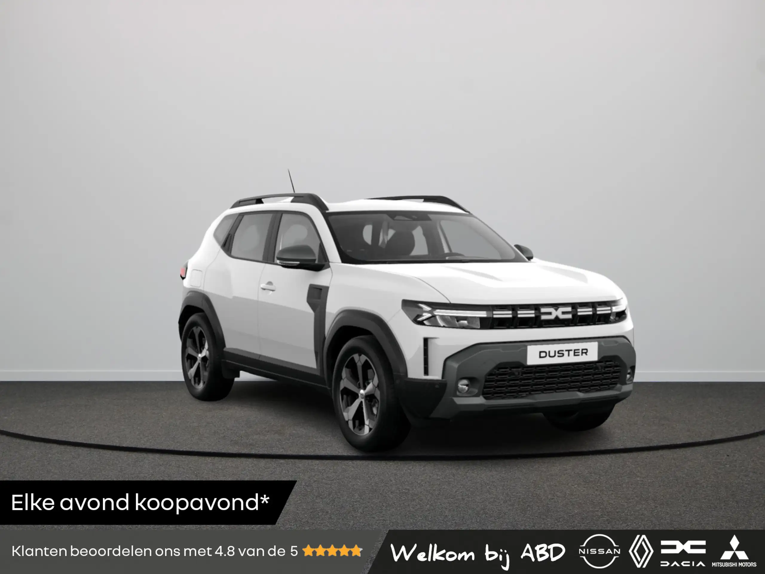 Dacia Duster 2024