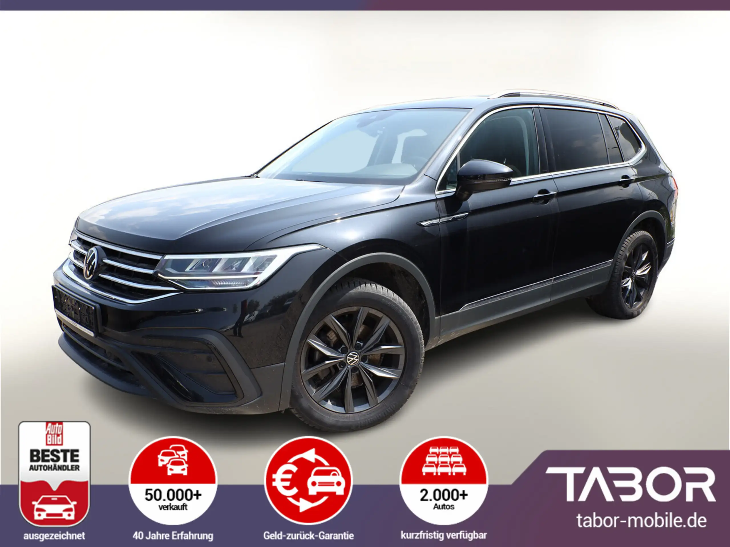 Volkswagen Tiguan Allspace 2022