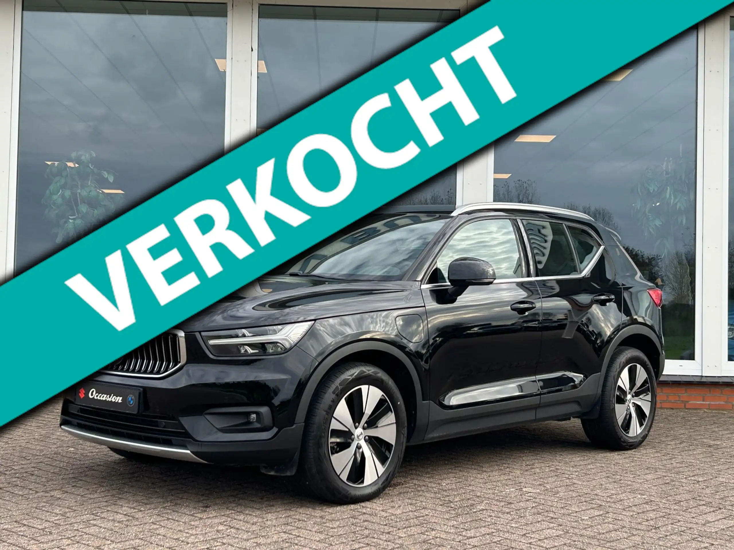 Volvo XC40 2021