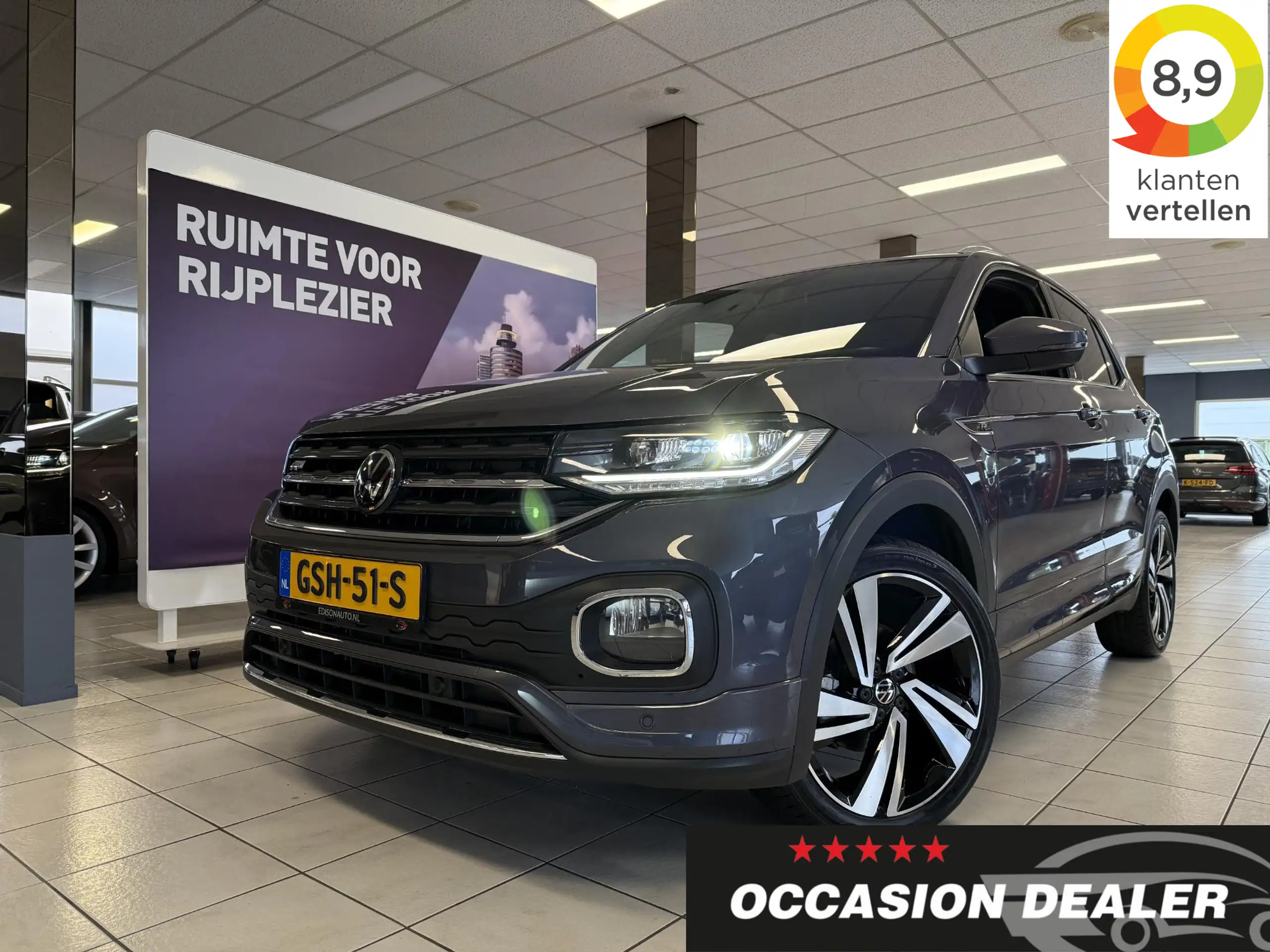 Volkswagen T-Cross 2023