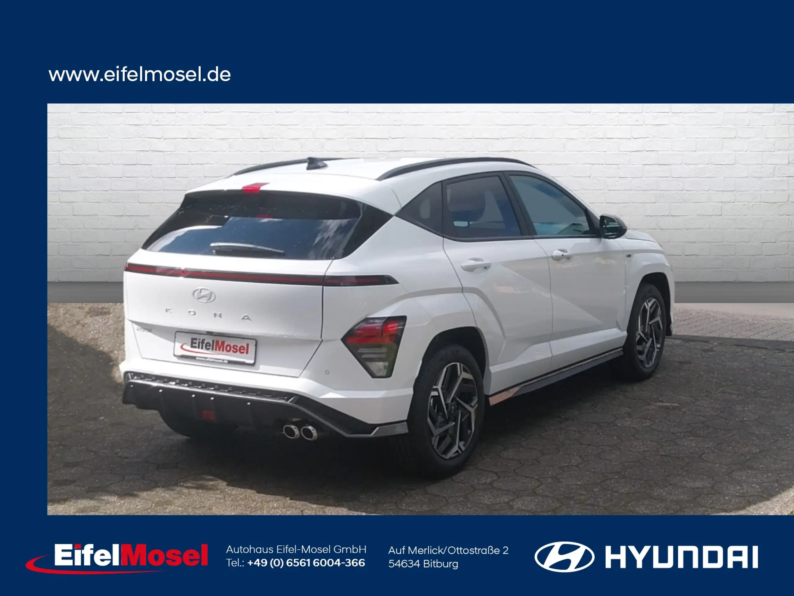 Hyundai - KONA