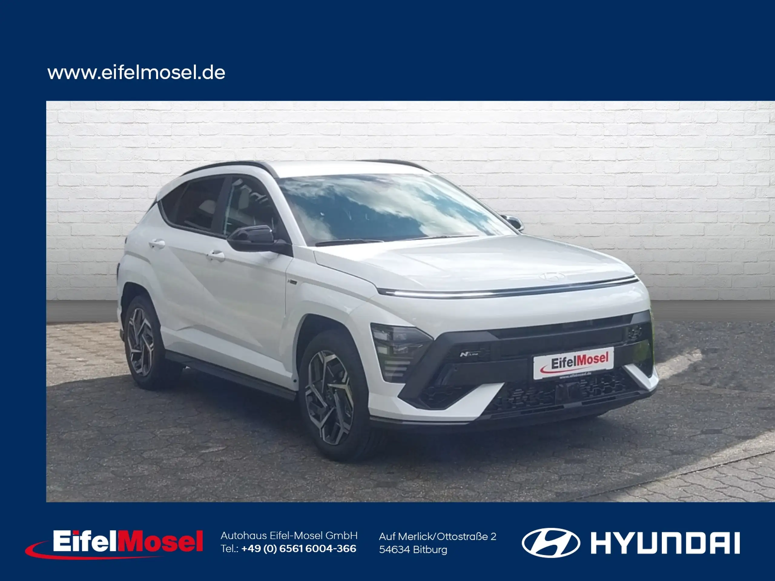 Hyundai - KONA