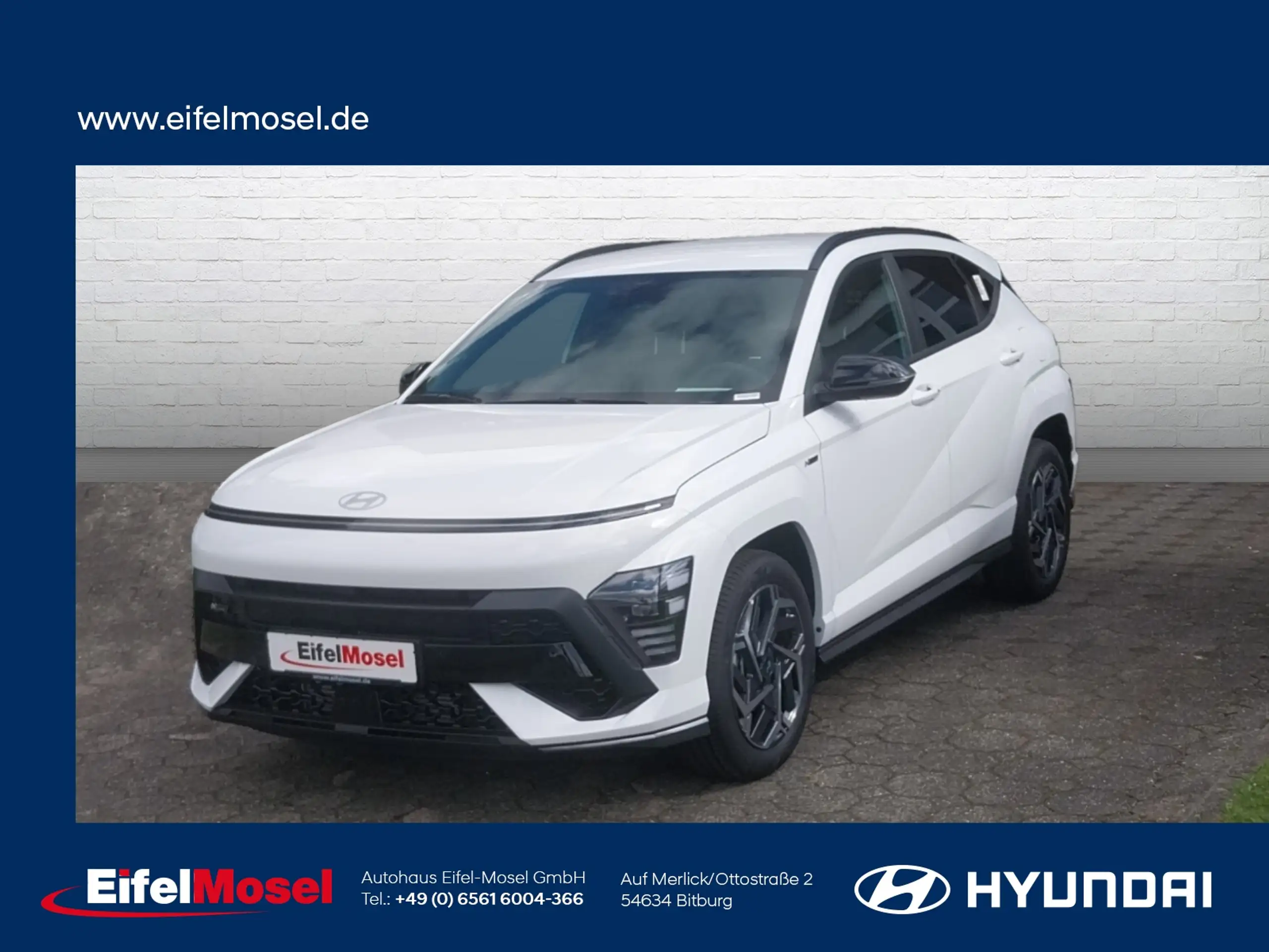 Hyundai - KONA