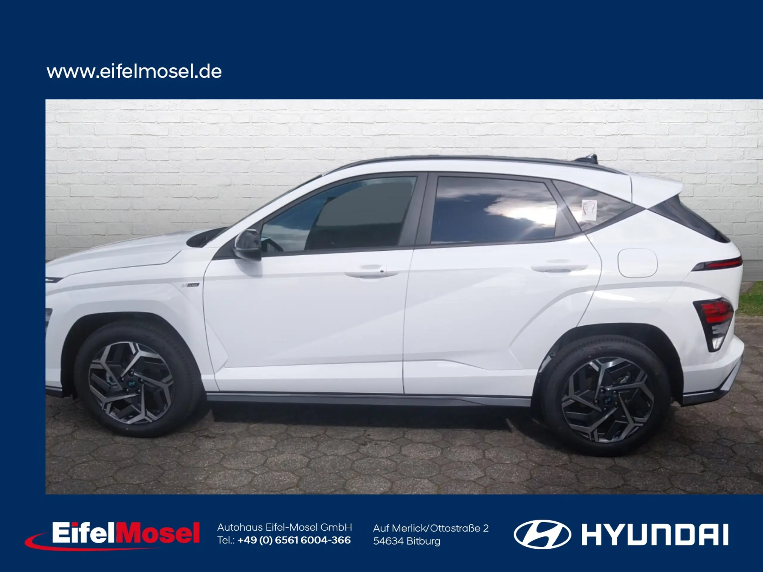 Hyundai - KONA