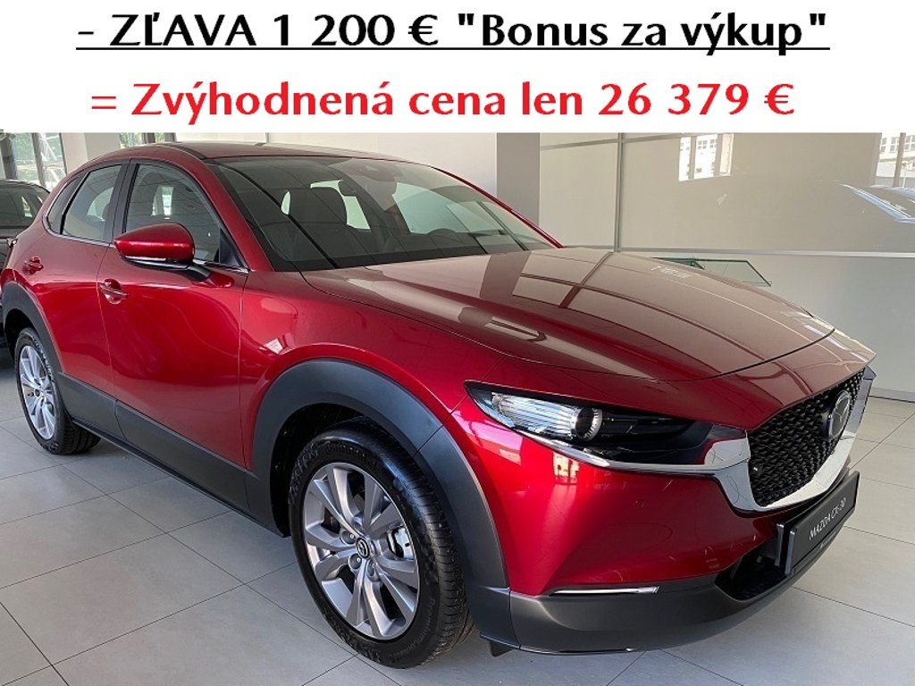 Mazda - CX-30