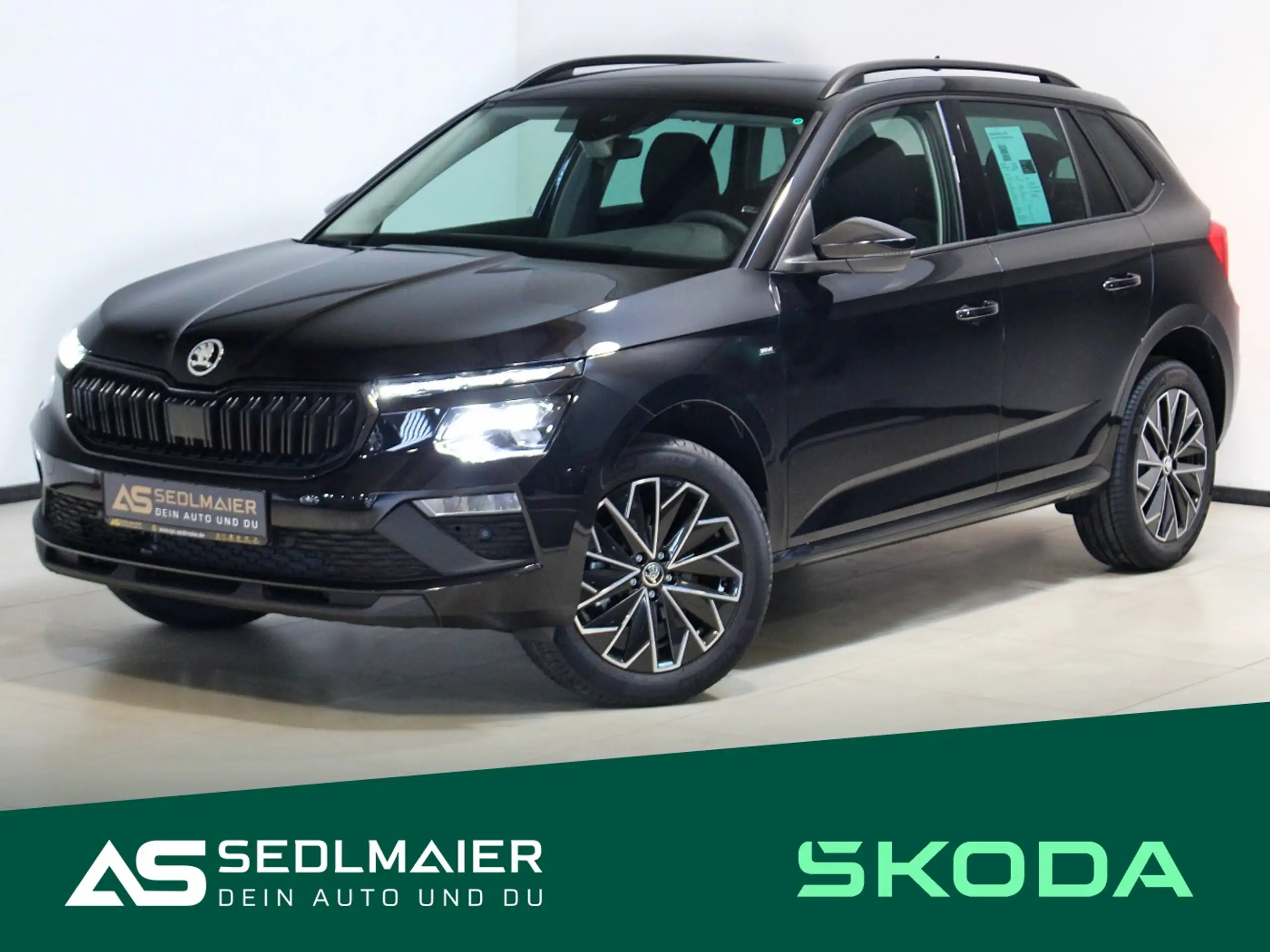 Skoda - Kamiq