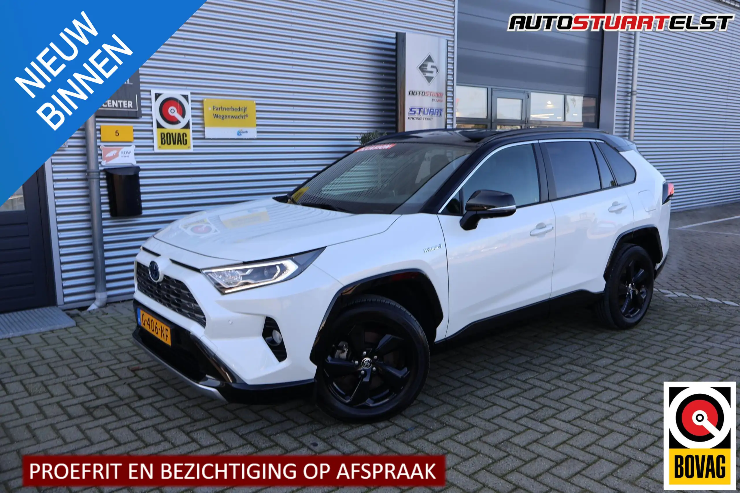 Toyota RAV 4 2019