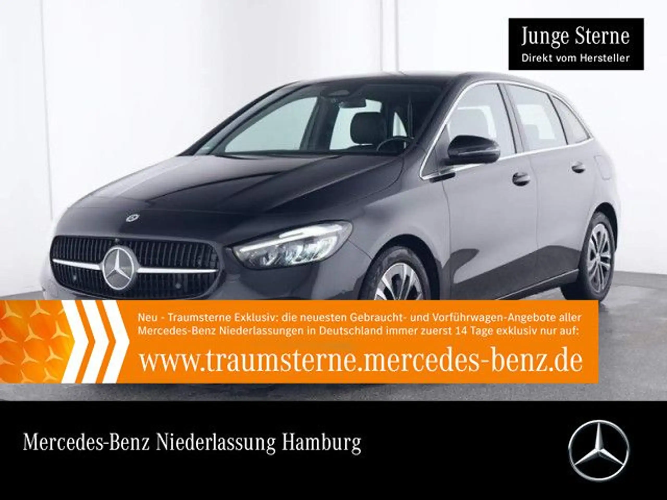 Mercedes-Benz B 200 2023