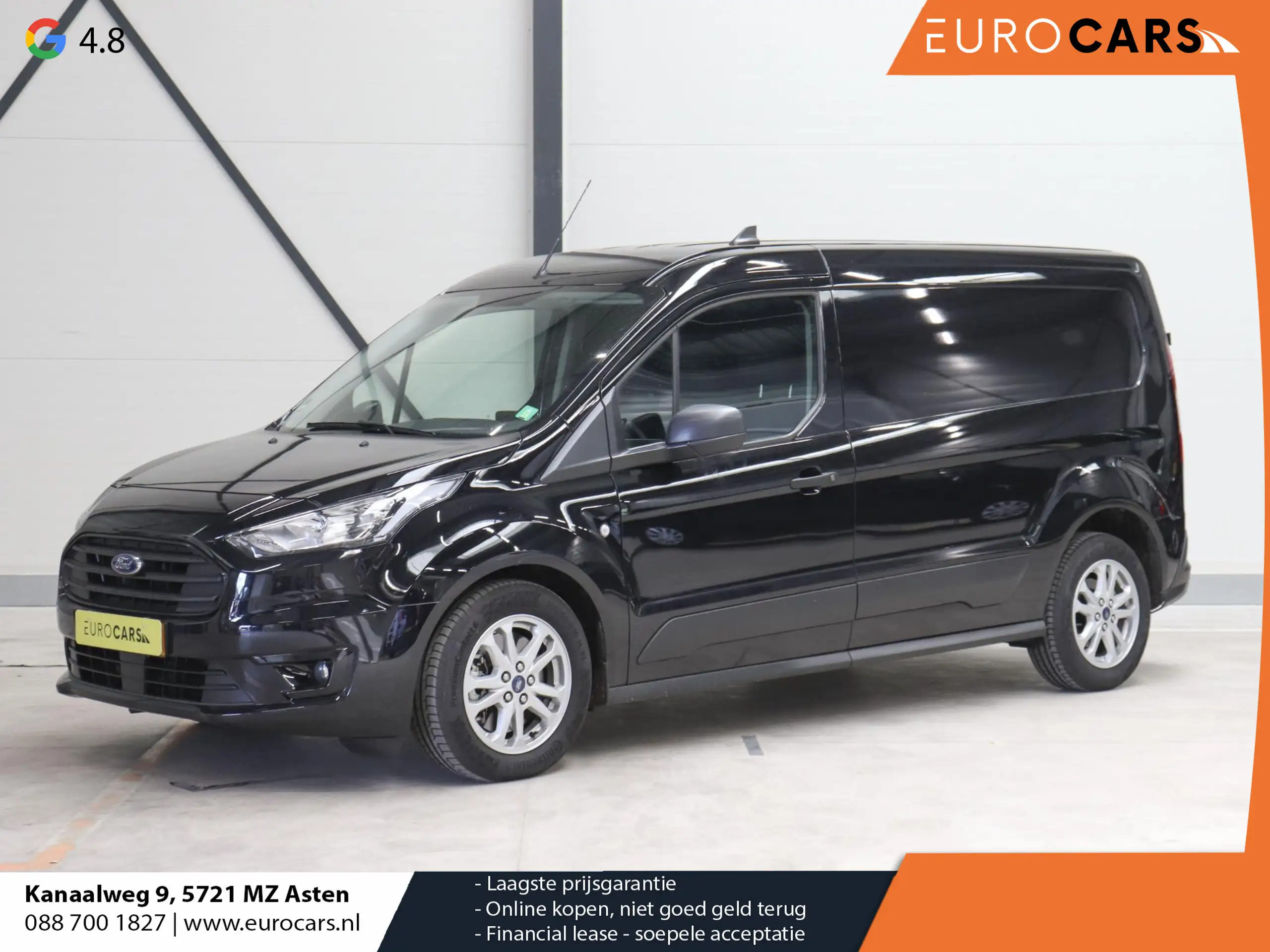 Ford - Transit Connect