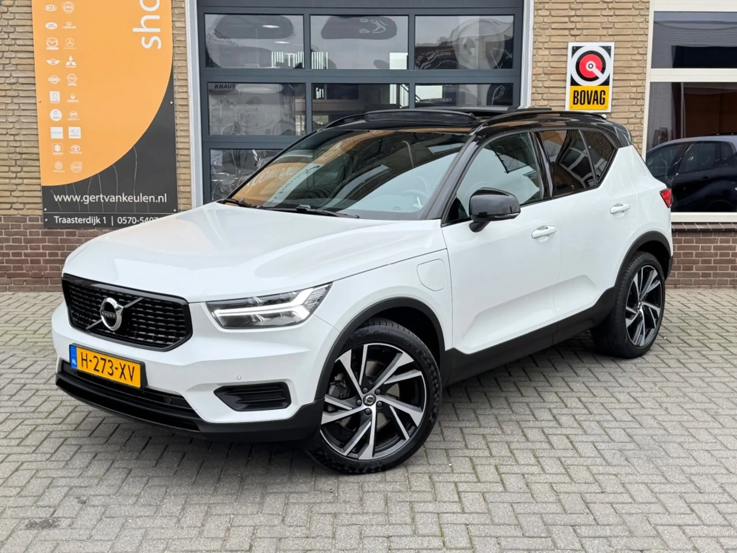 Volvo - XC40