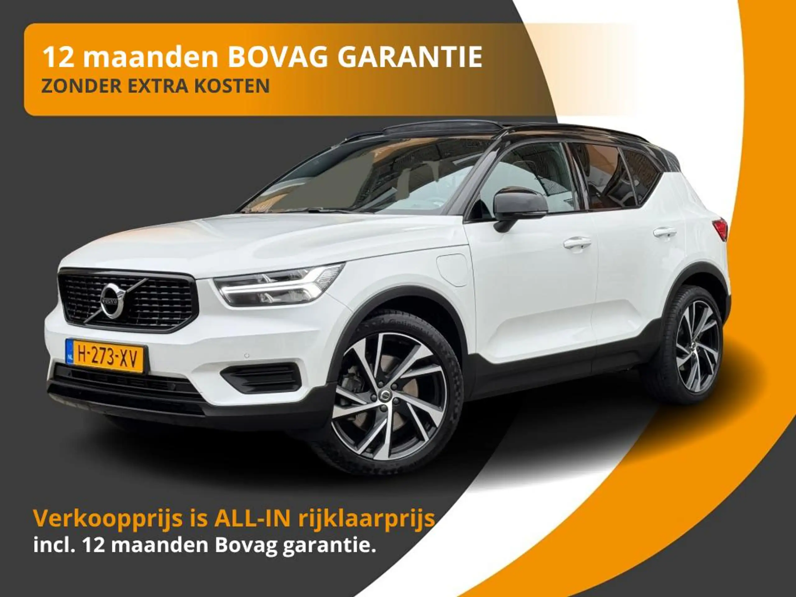 Volvo - XC40