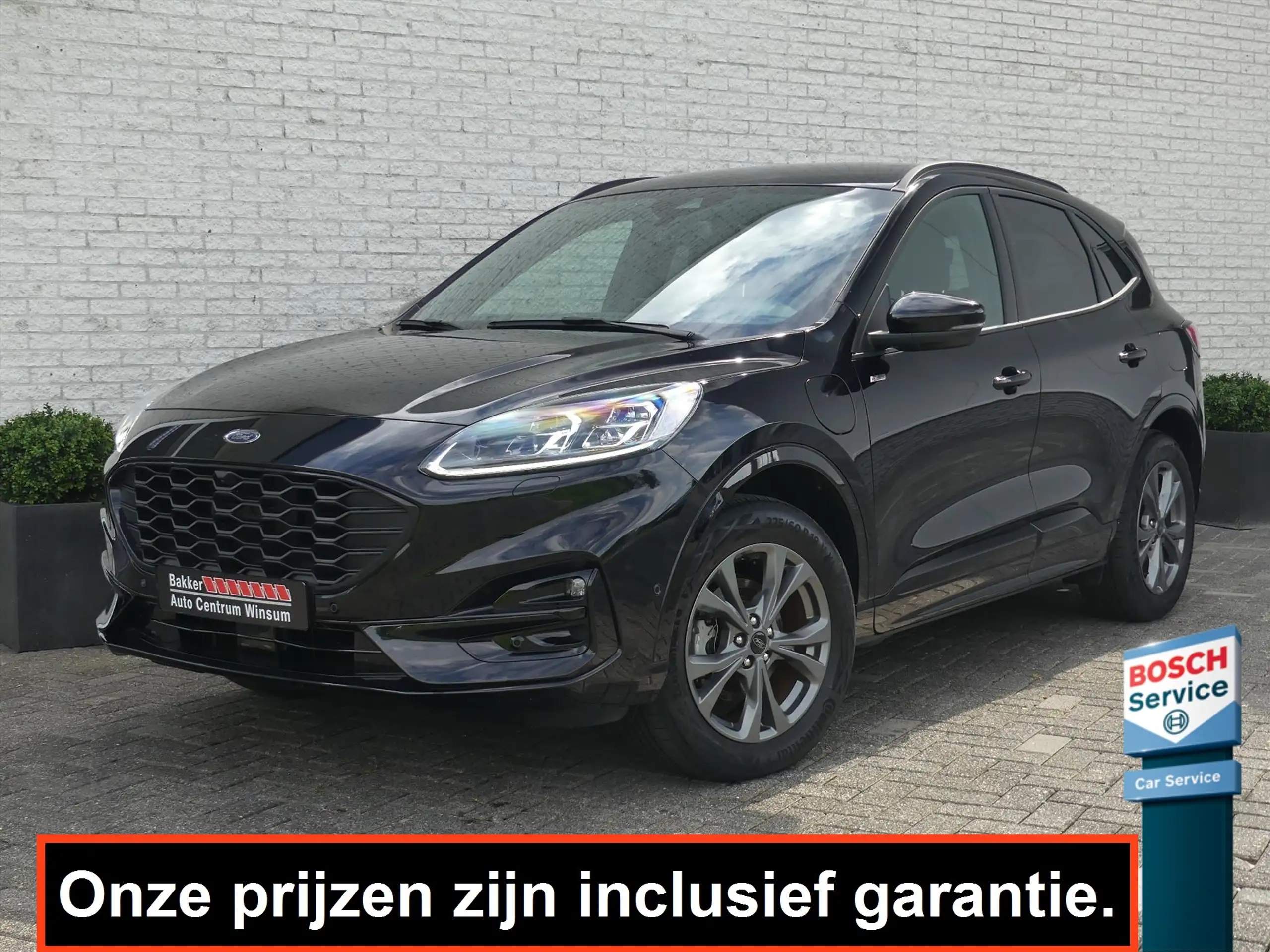 Ford Kuga 2023