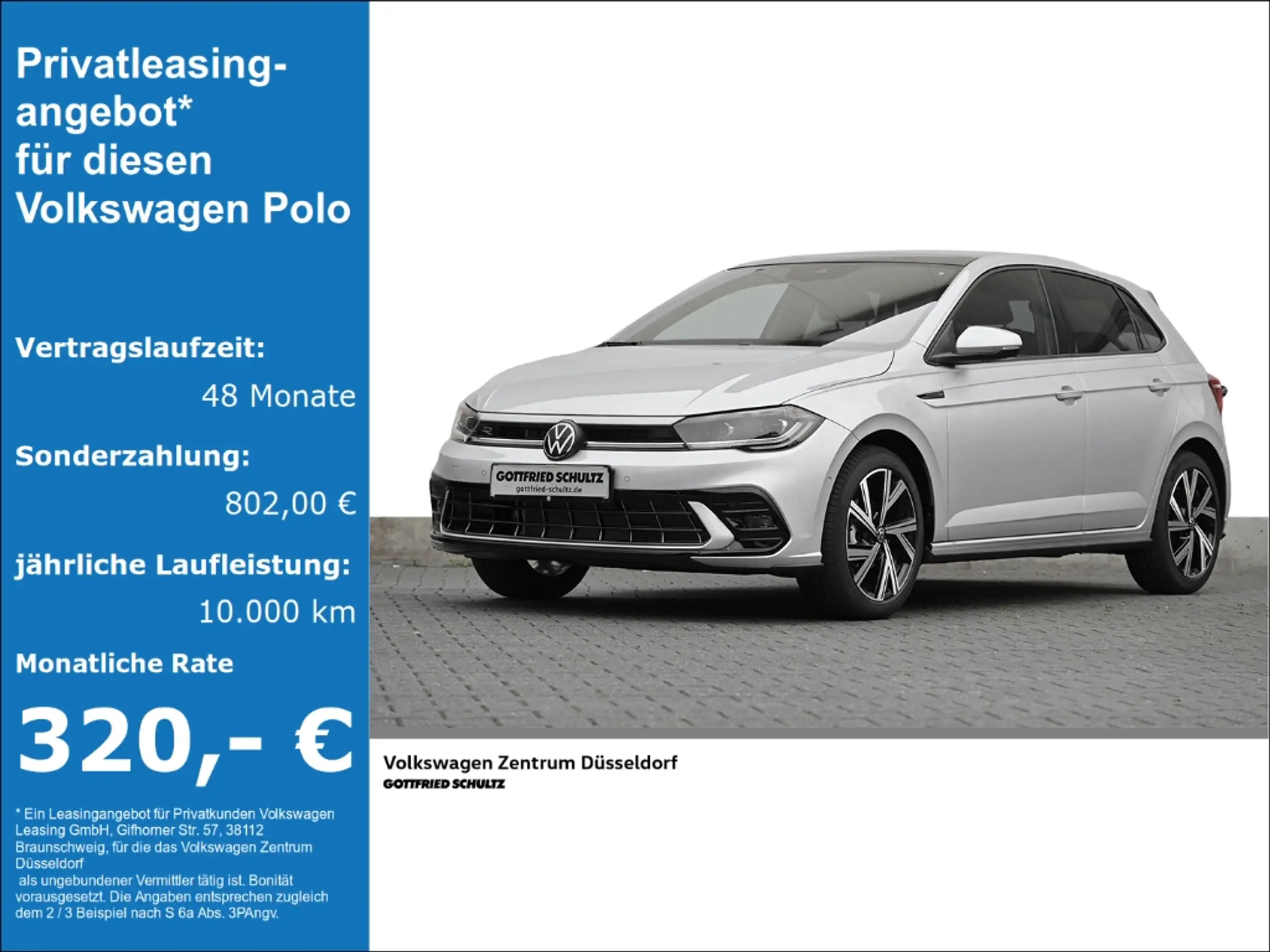 Volkswagen Polo 2024