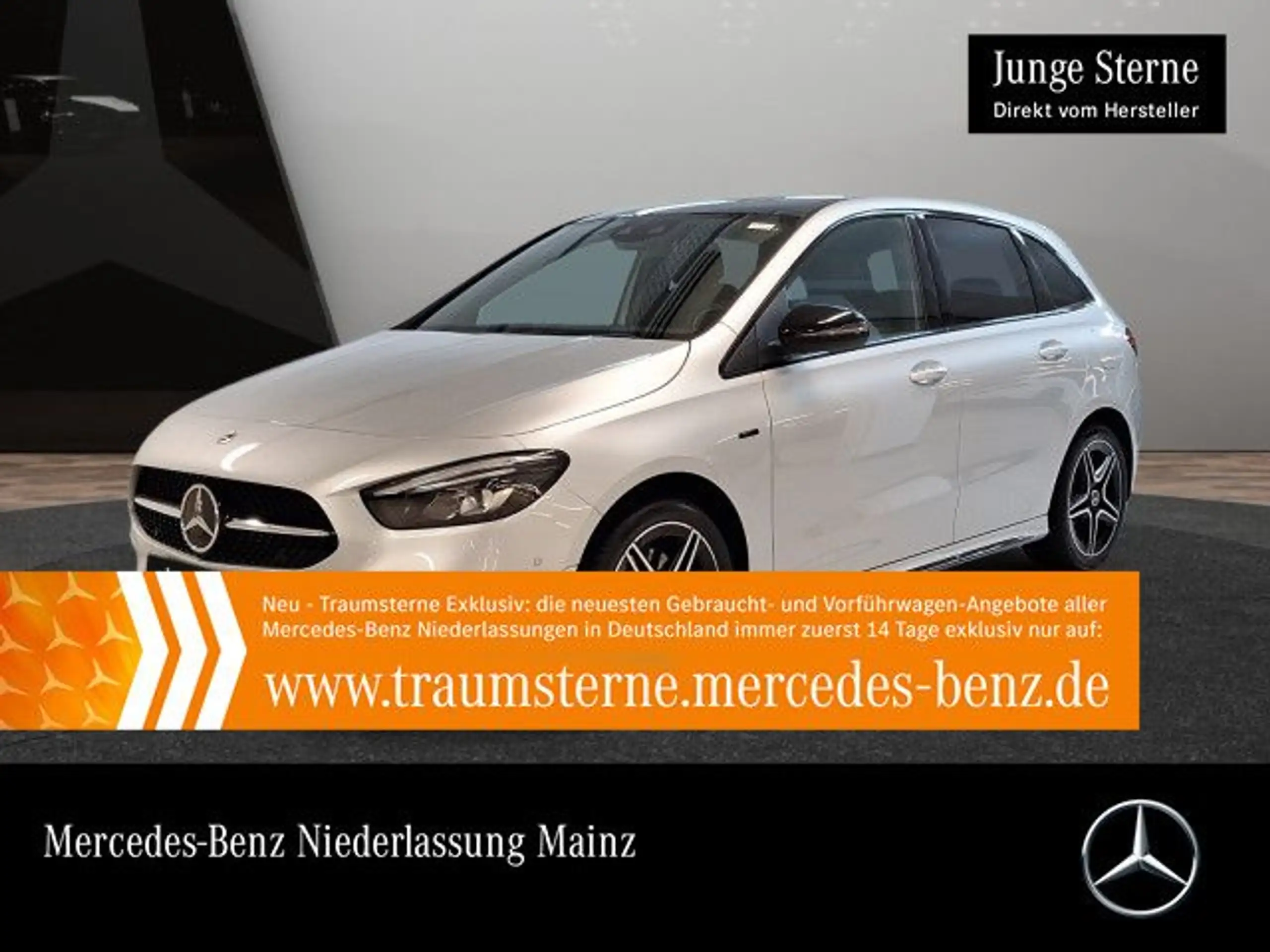 Mercedes-Benz B 250 2020