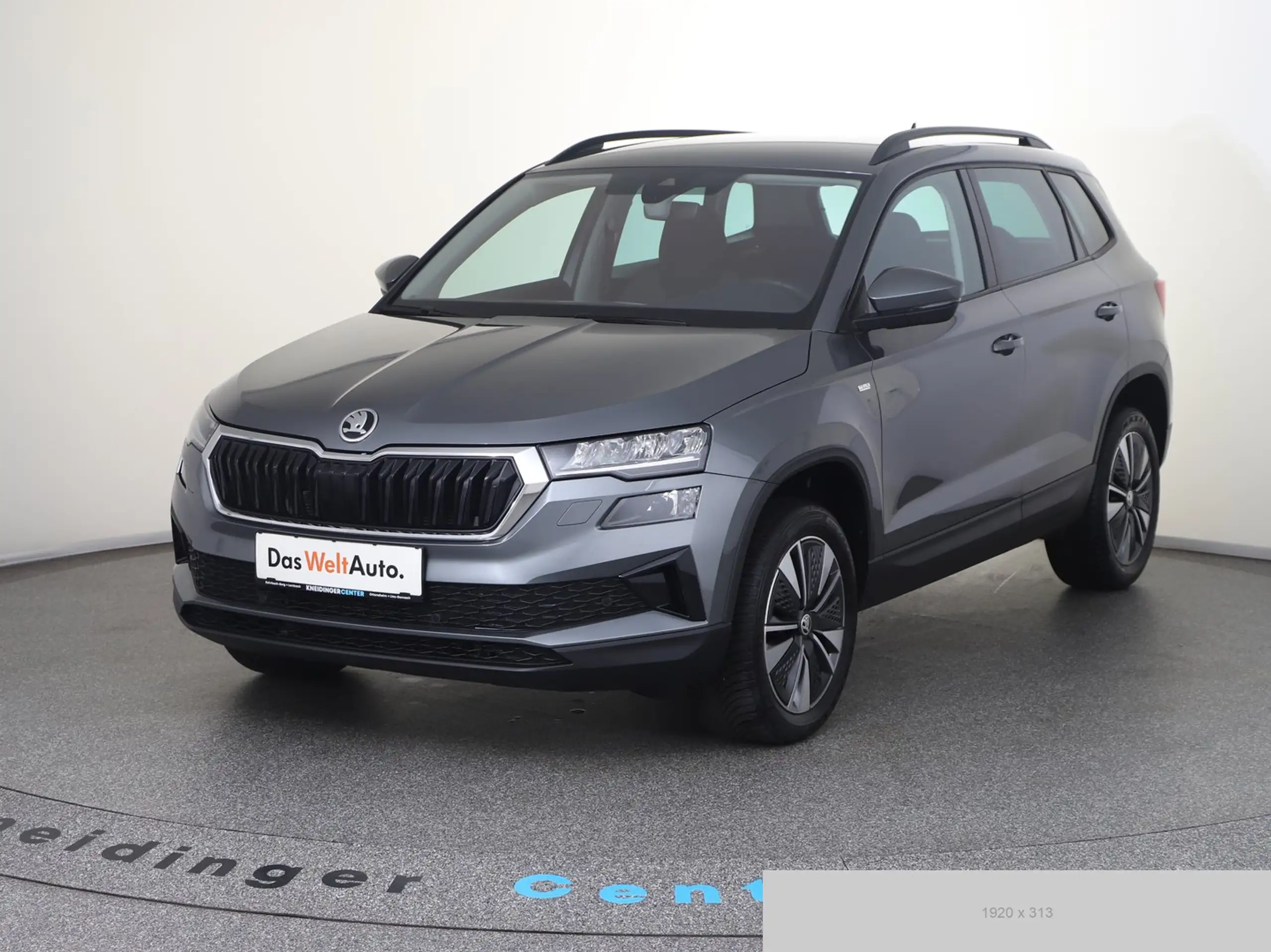 Skoda - Karoq