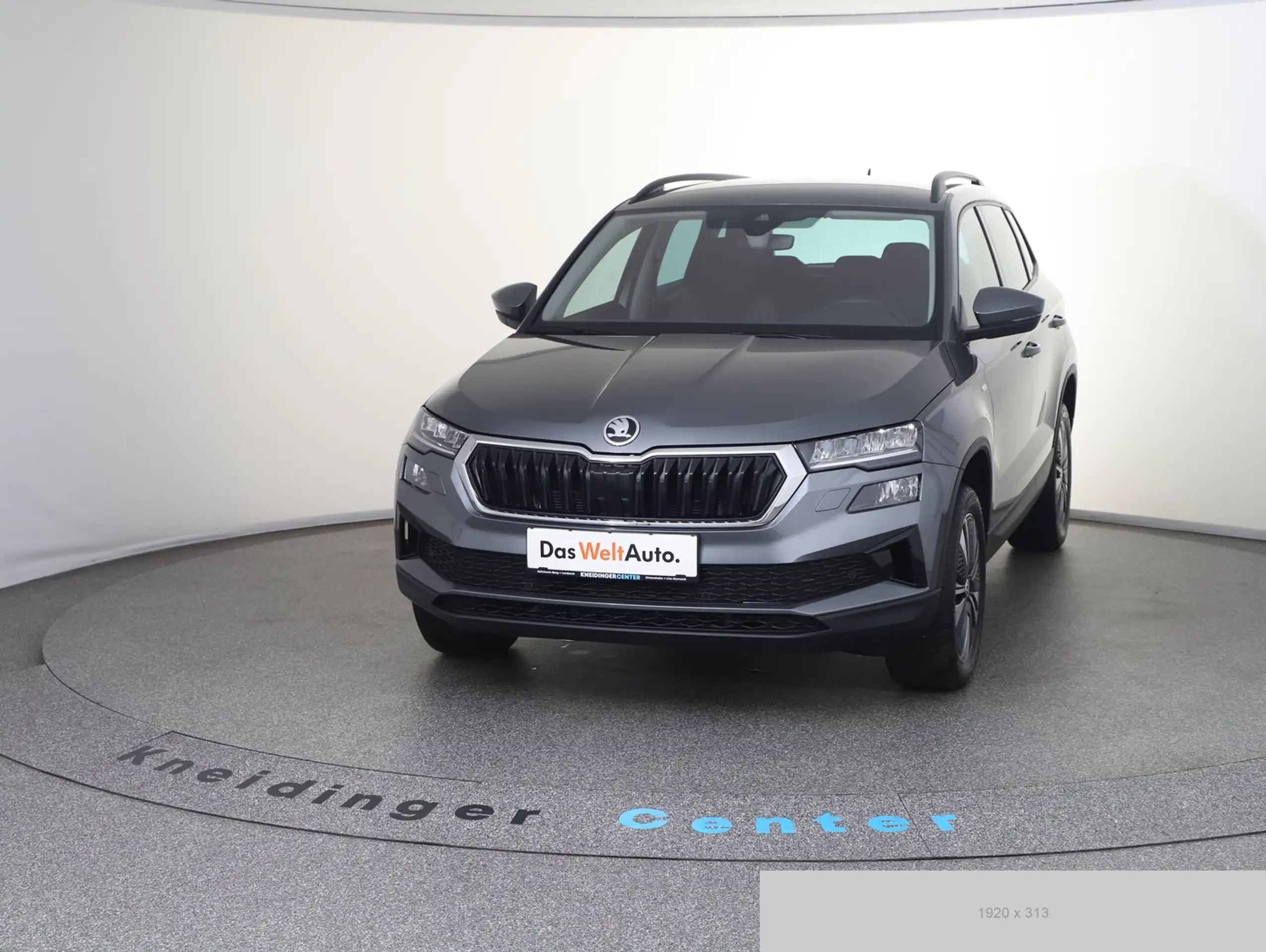 Skoda - Karoq