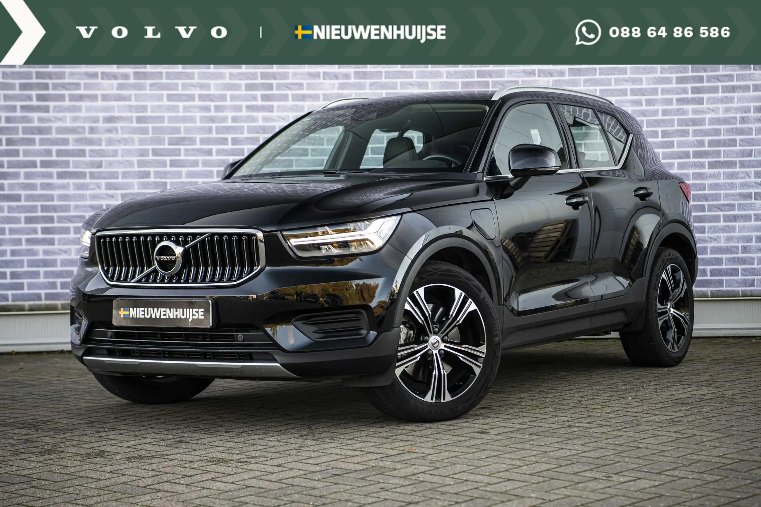 Volvo - XC40