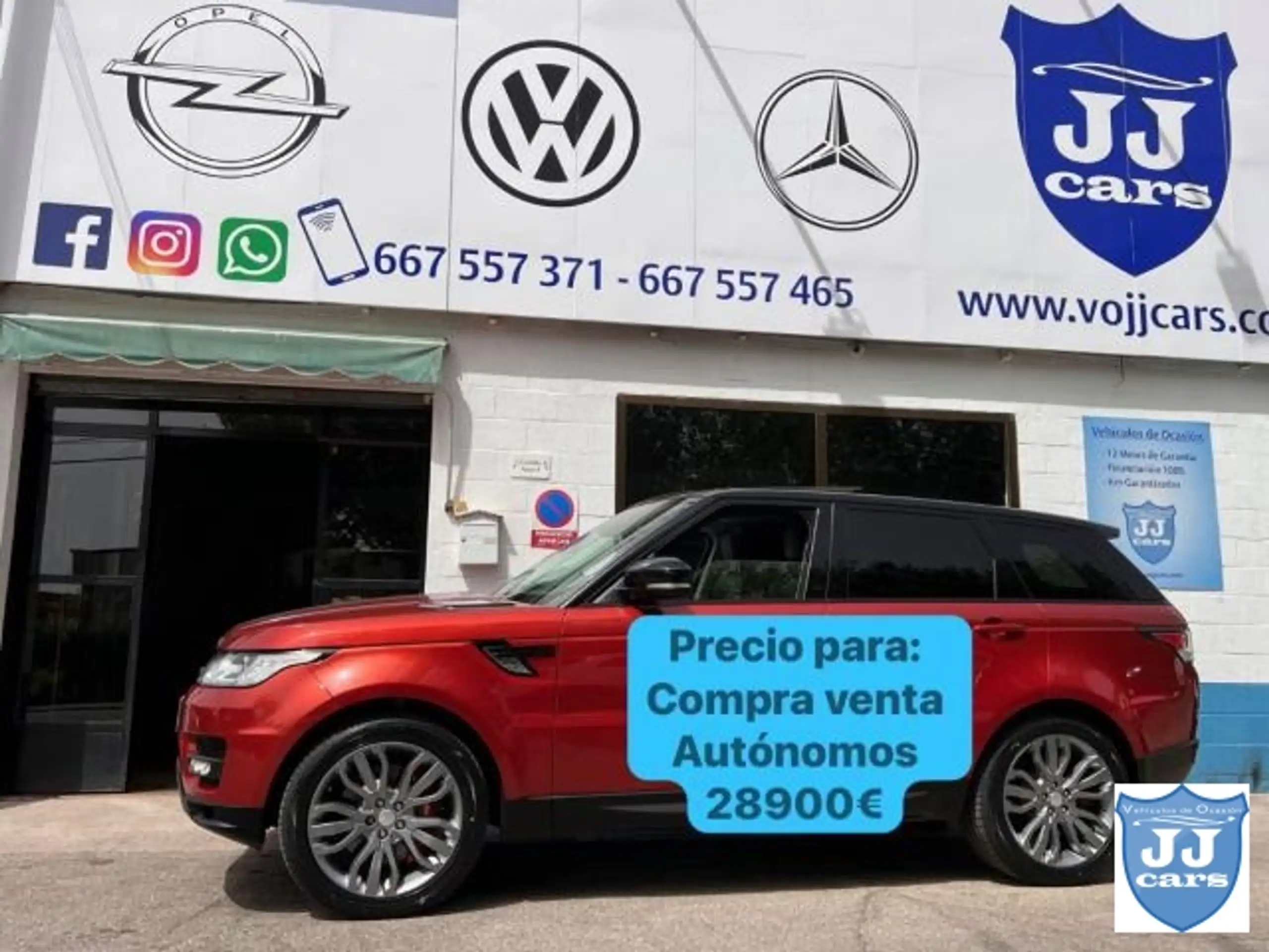 Land Rover - Range Rover Sport