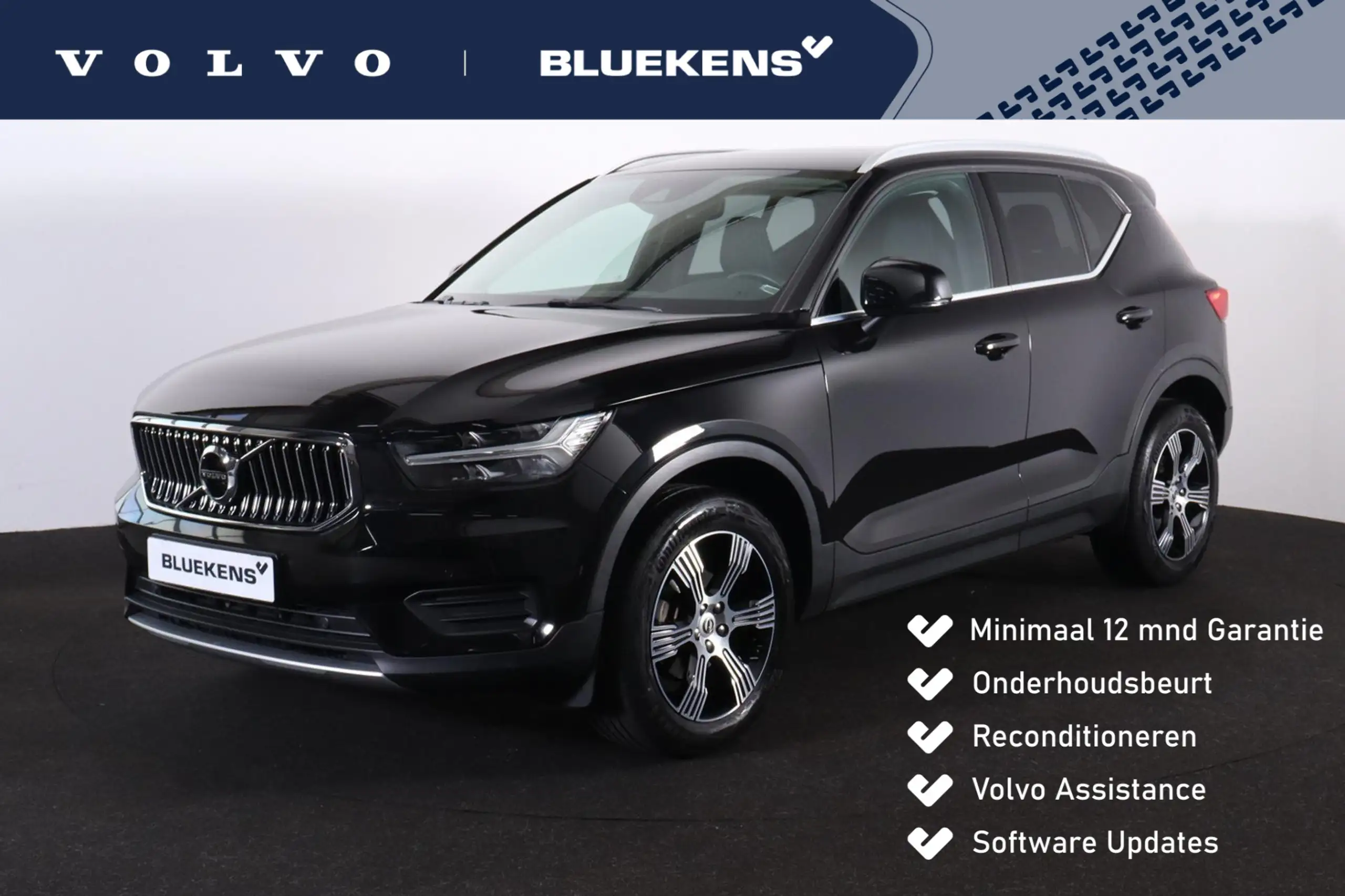 Volvo - XC40