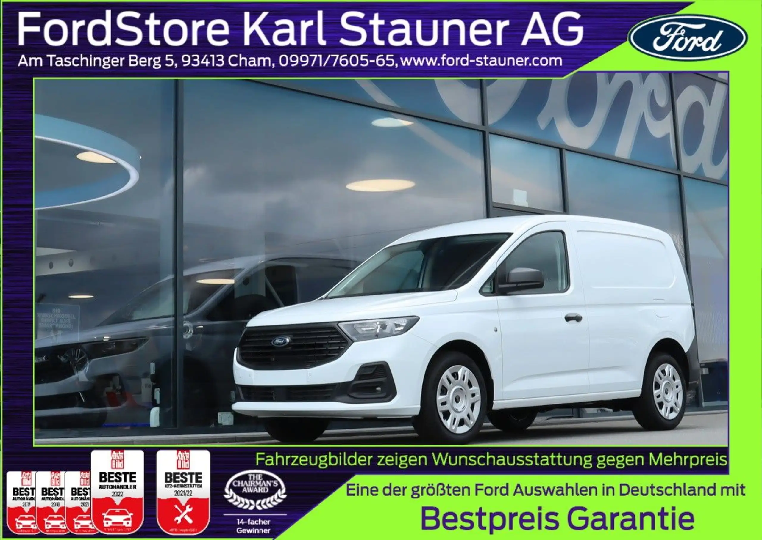 Ford Transit Connect 2024