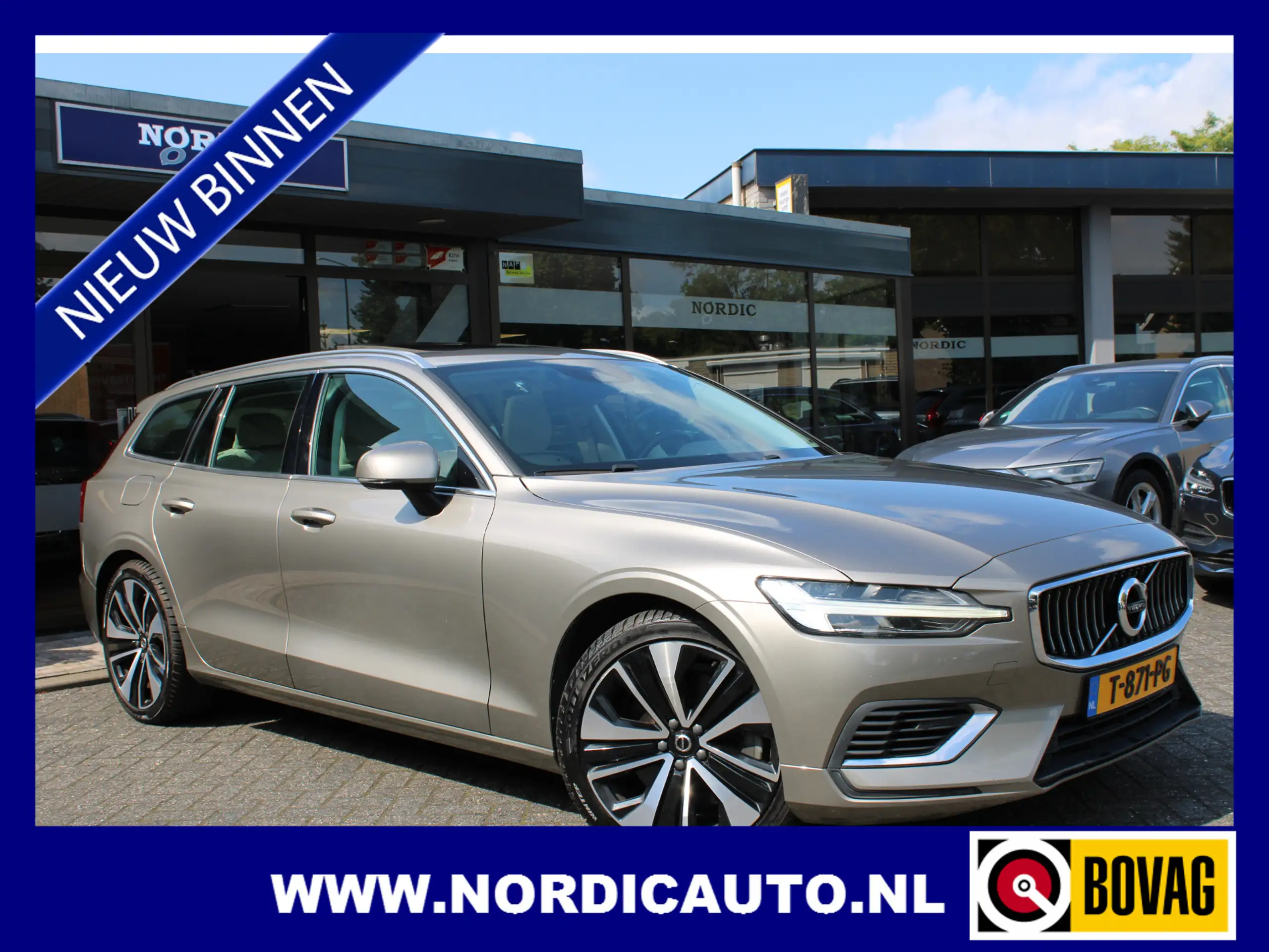 Volvo V60 2019