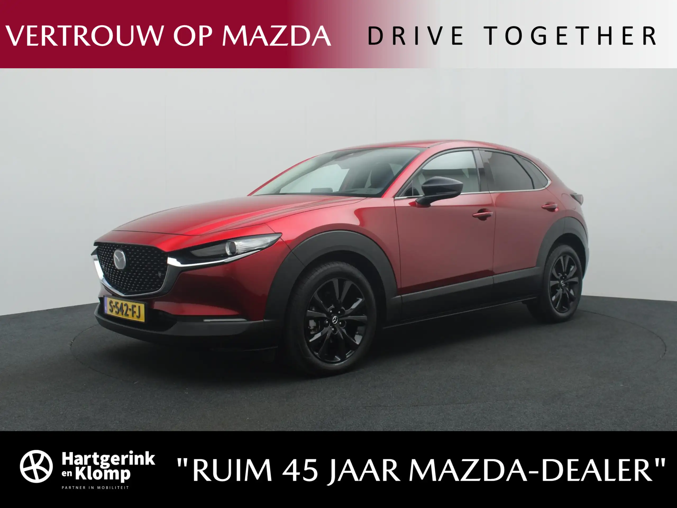 Mazda - CX-30