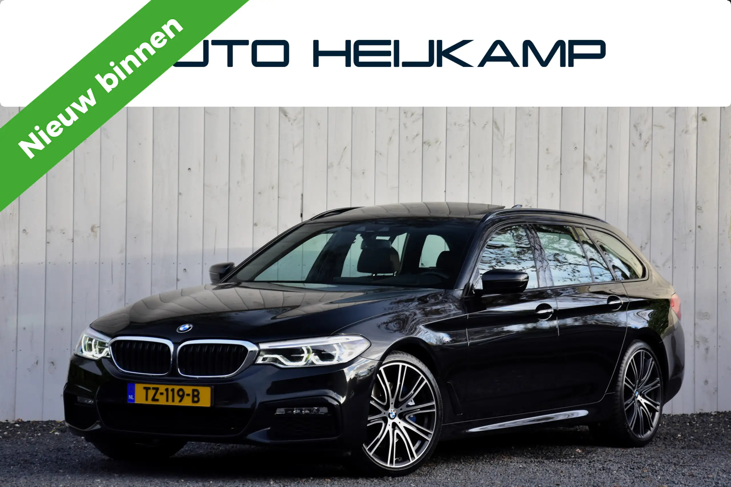 BMW 530 2018