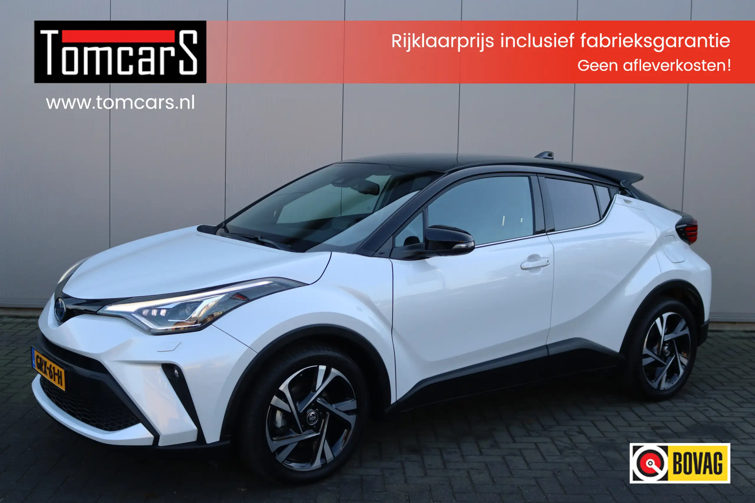 Toyota C-HR 2023