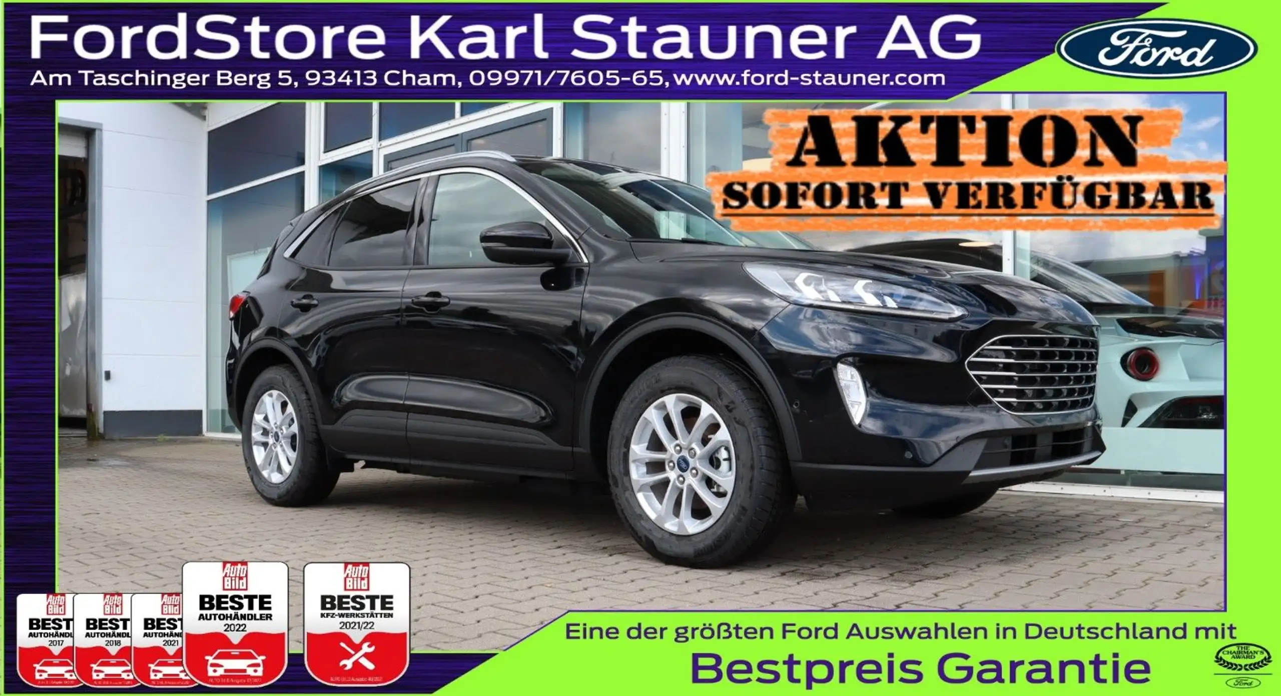 Ford Kuga 2024