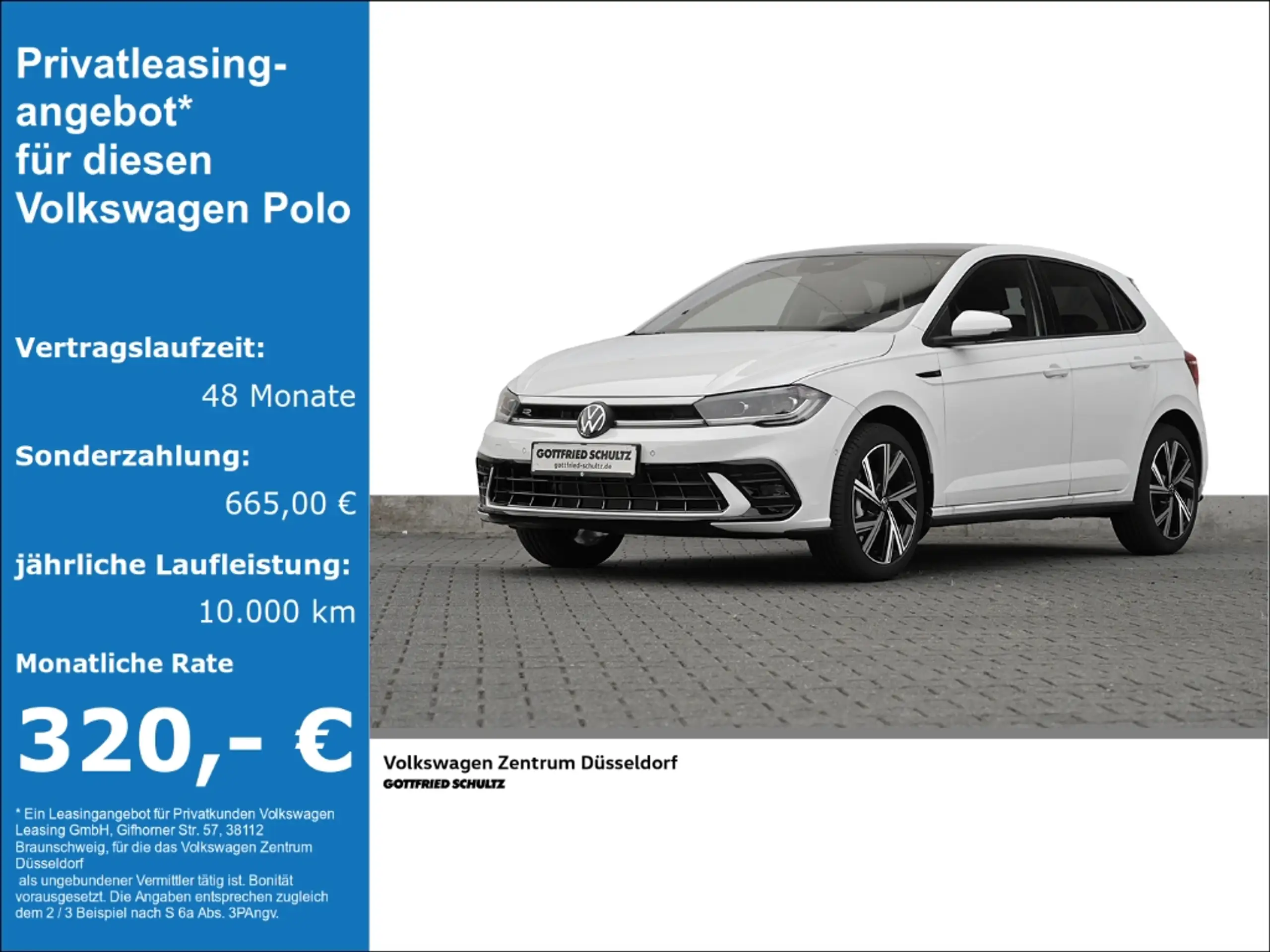 Volkswagen Polo 2023