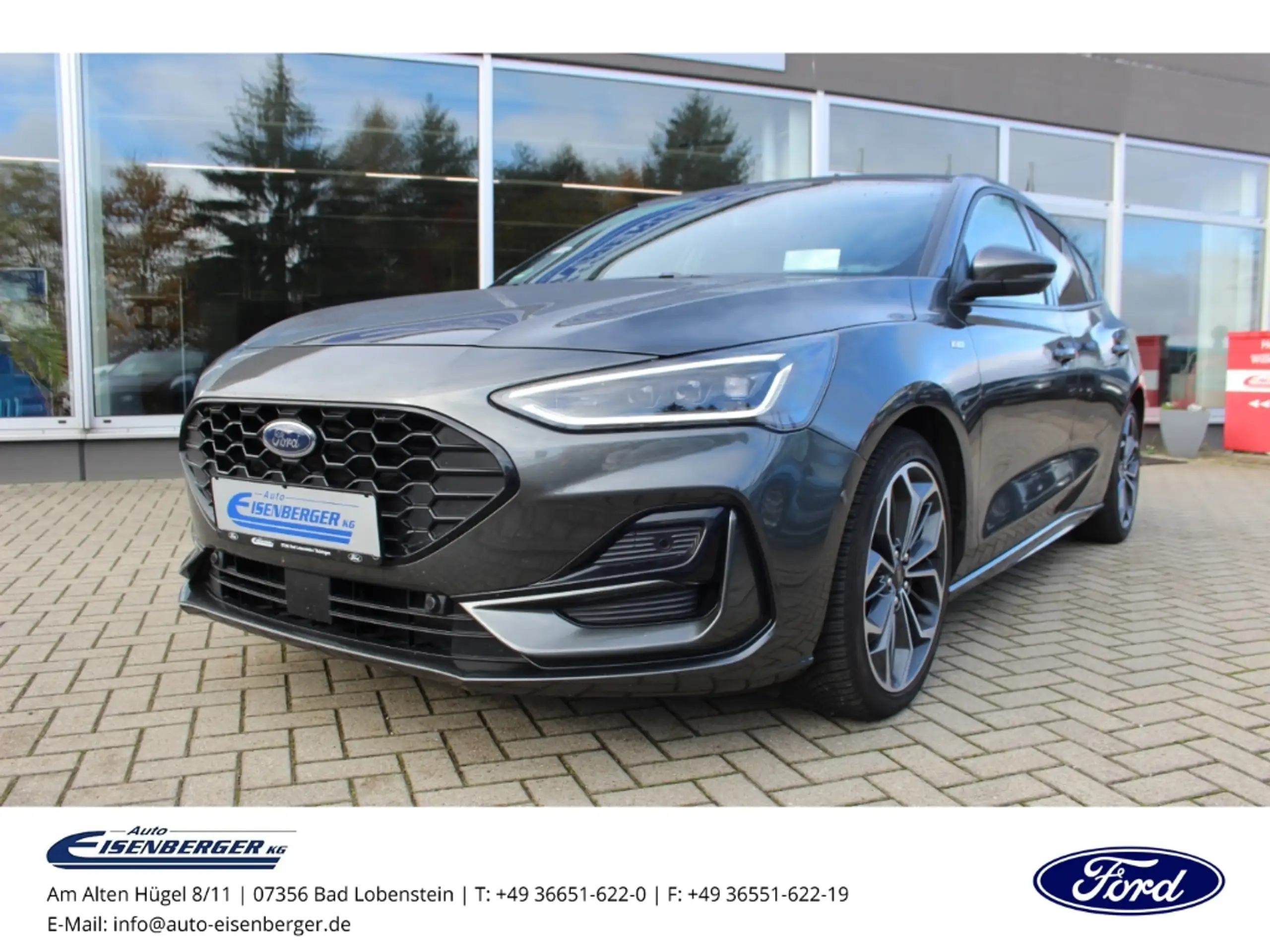 Ford Focus 2023