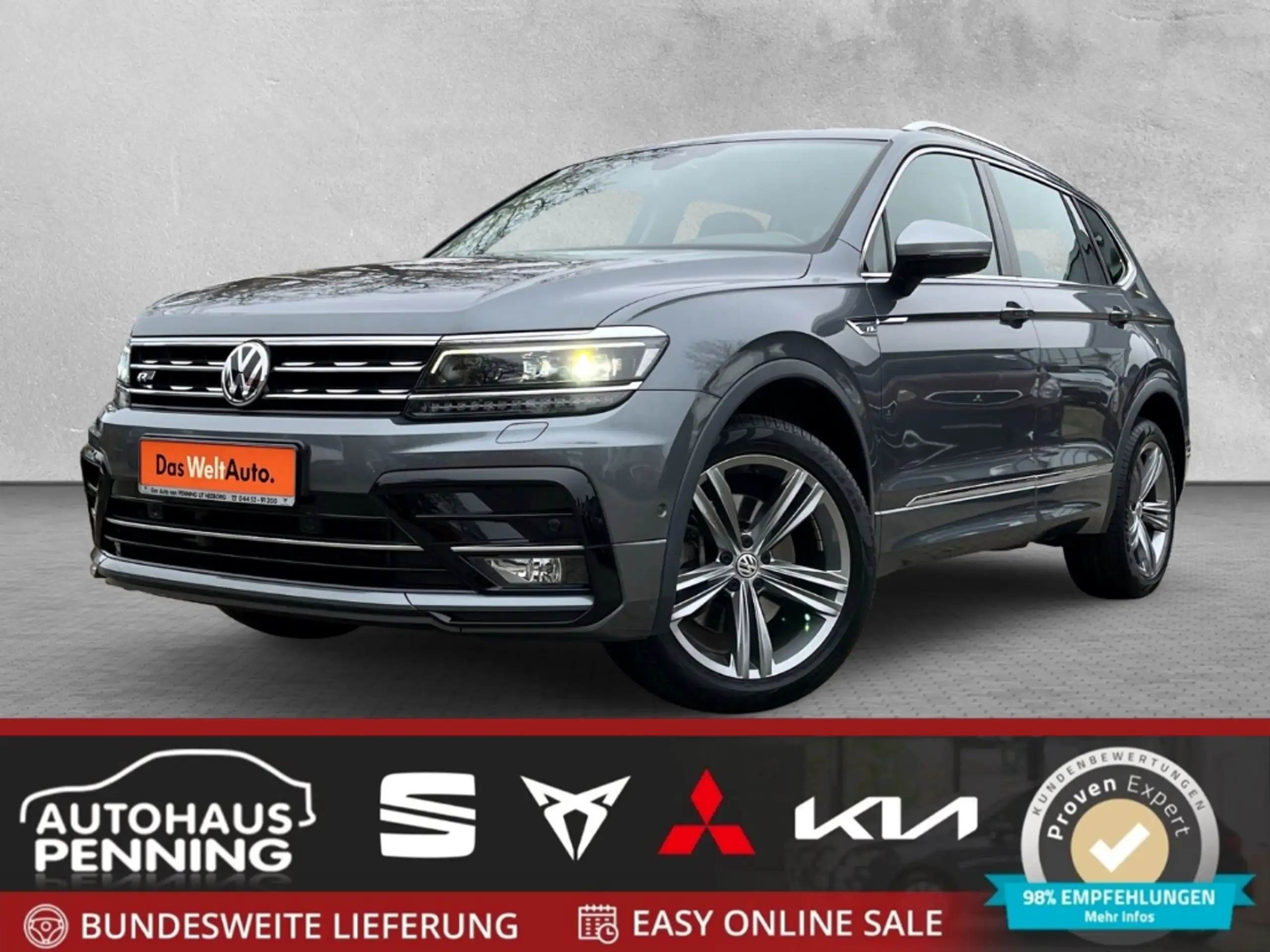 Volkswagen Tiguan Allspace 2019