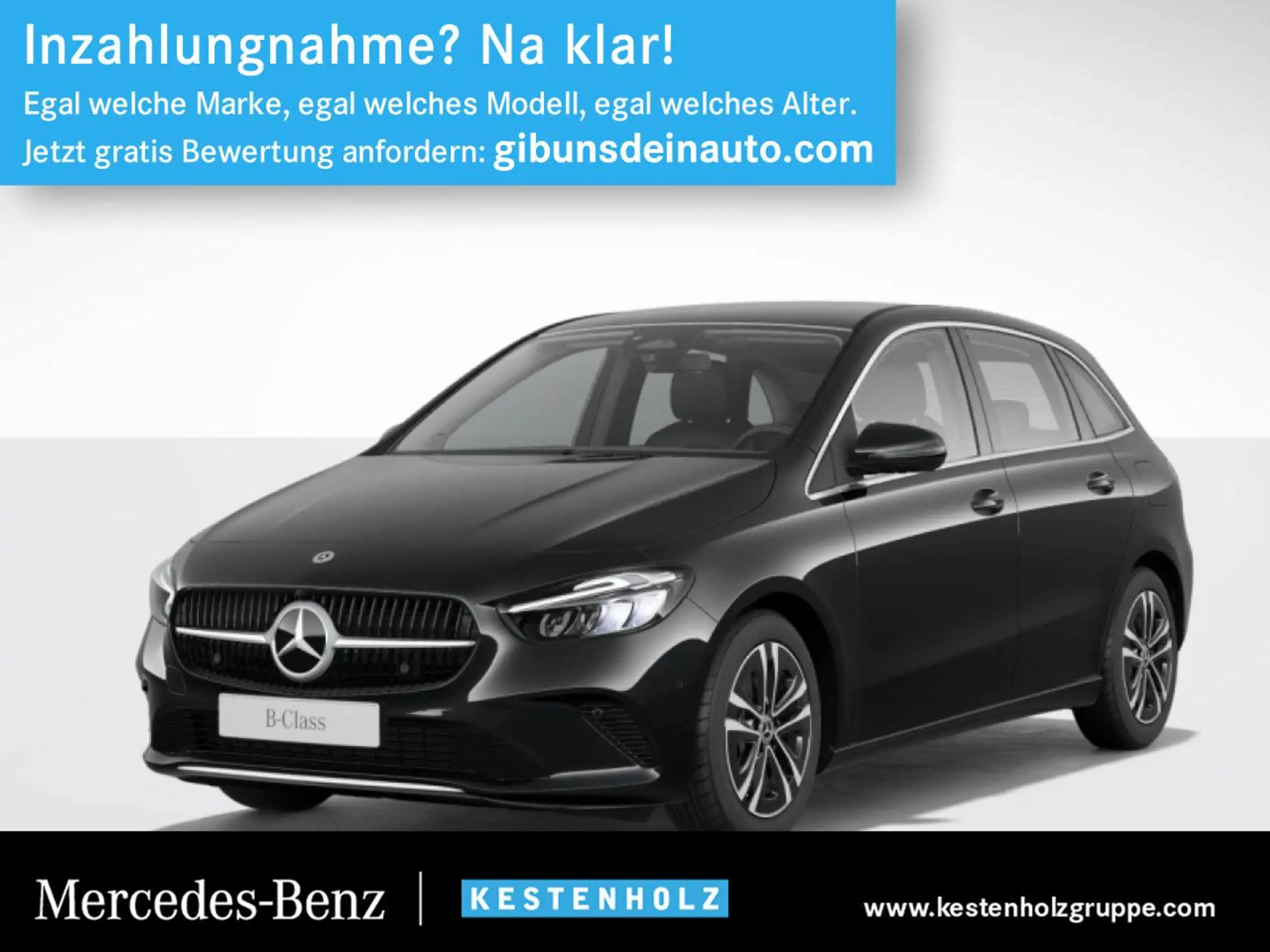 Mercedes-Benz B 200 2023