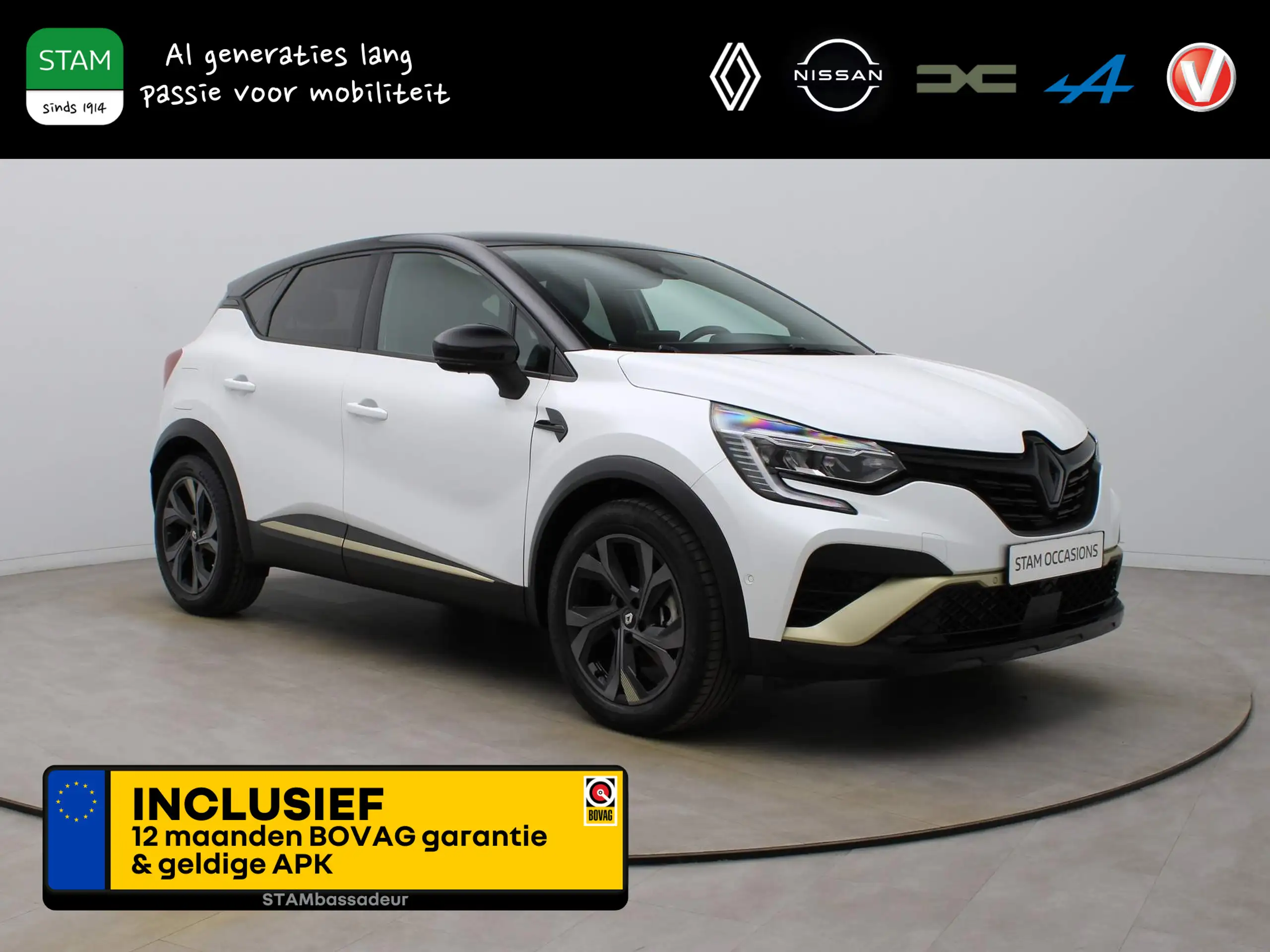 Renault - Captur