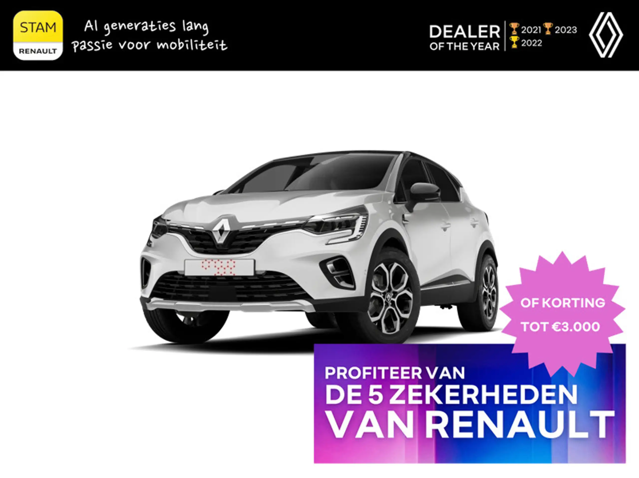 Renault - Captur