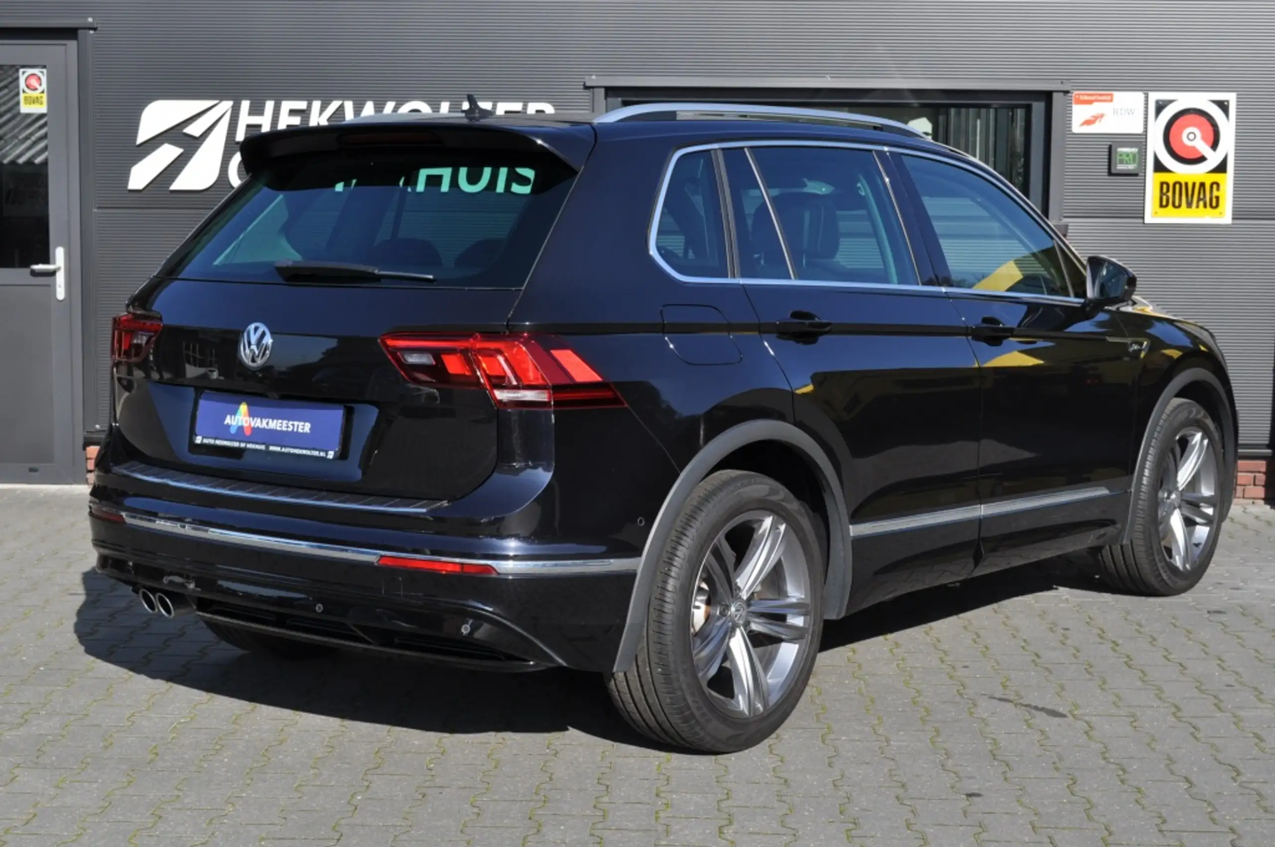 Volkswagen - Tiguan