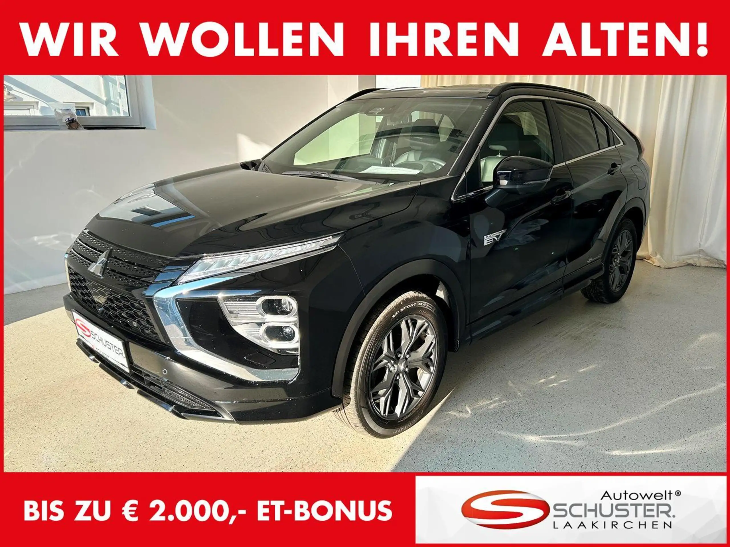 Mitsubishi - Eclipse Cross