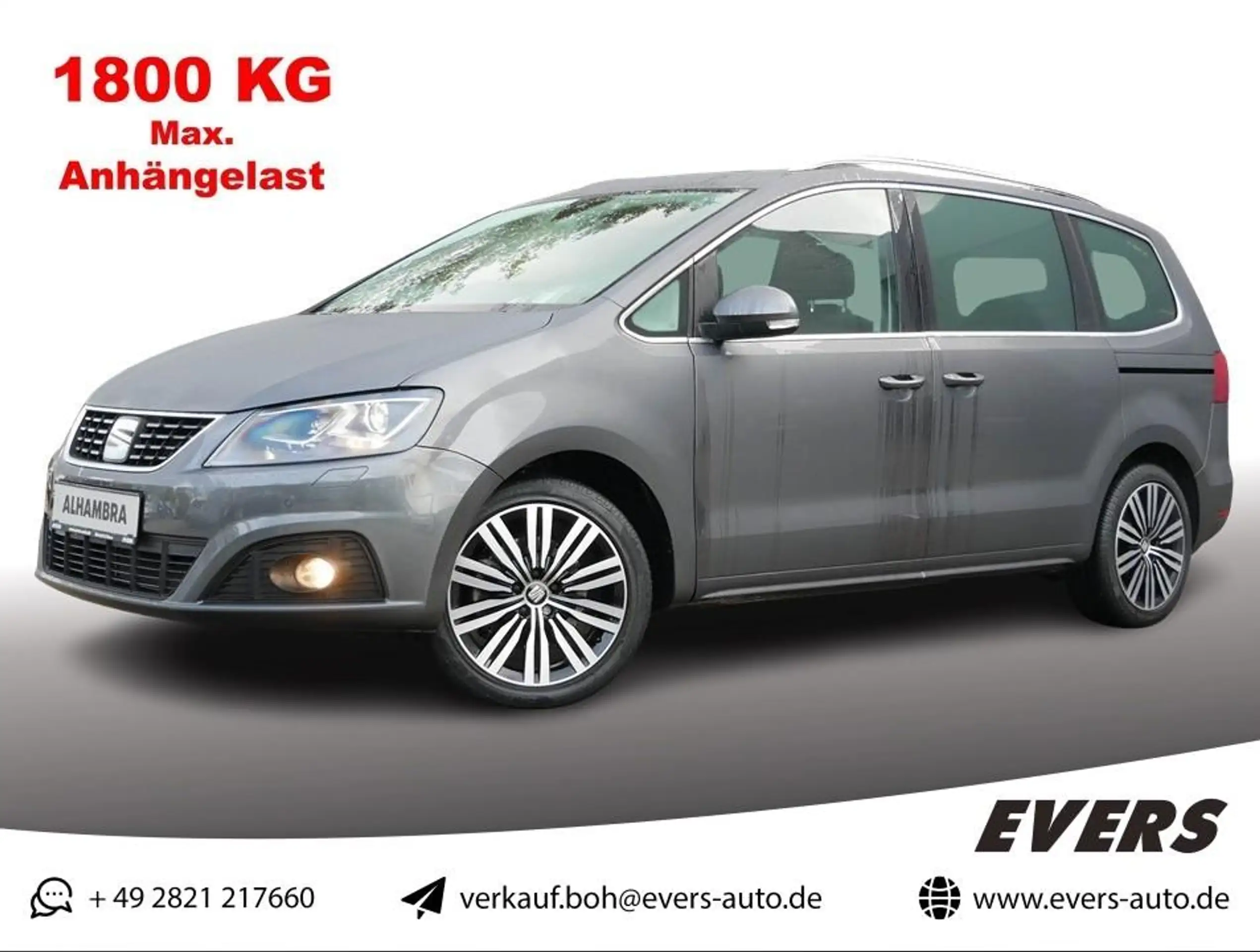 SEAT Alhambra 2021