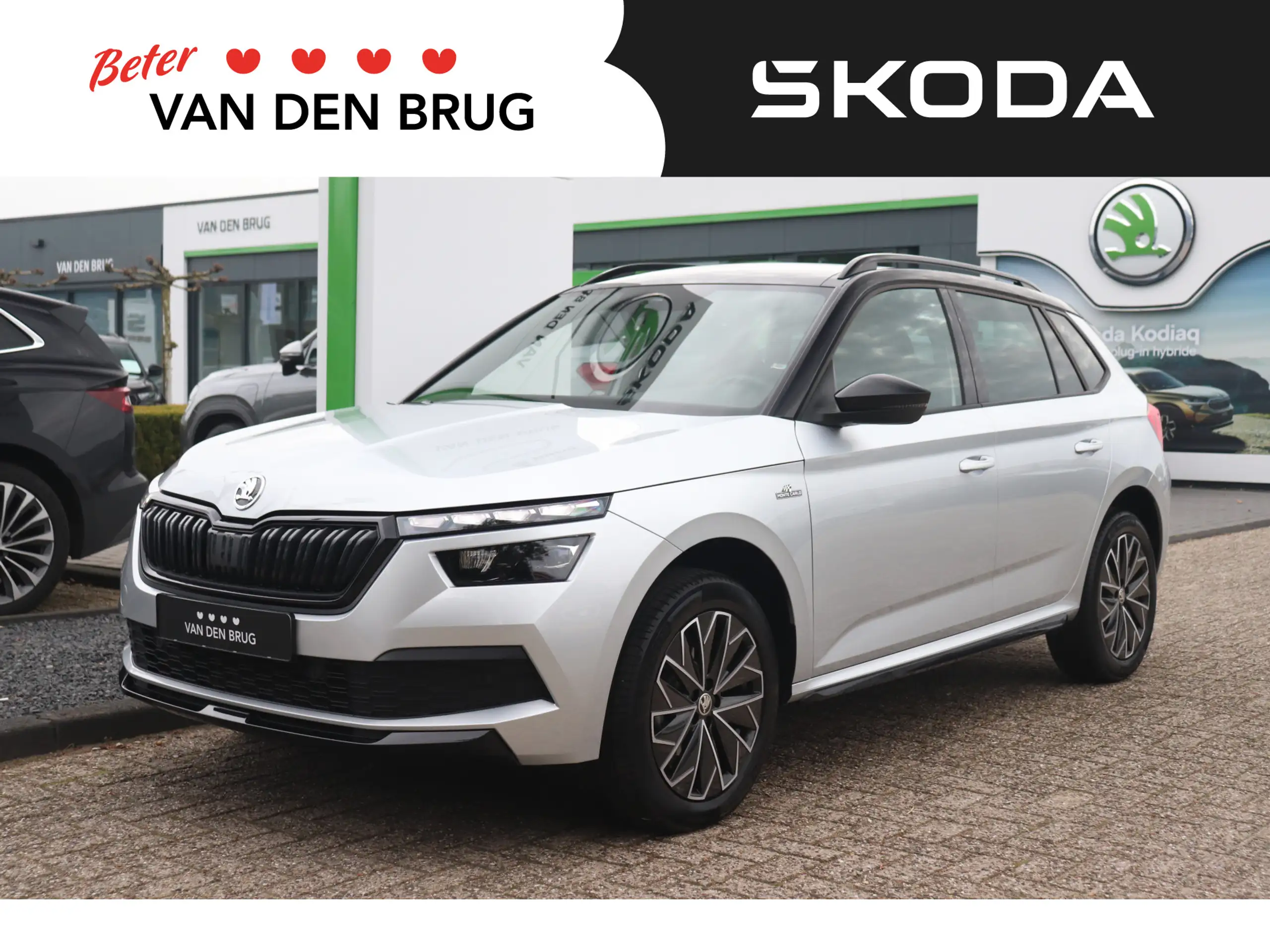 Skoda - Kamiq