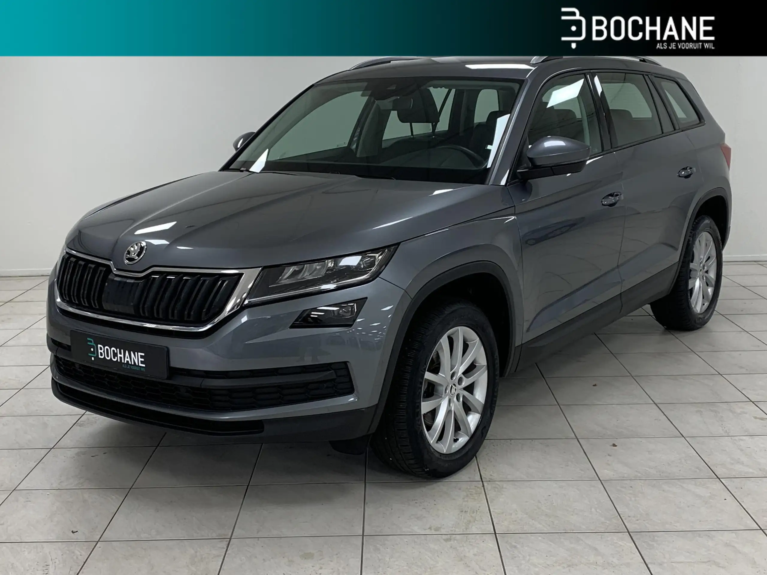 Skoda - Kodiaq